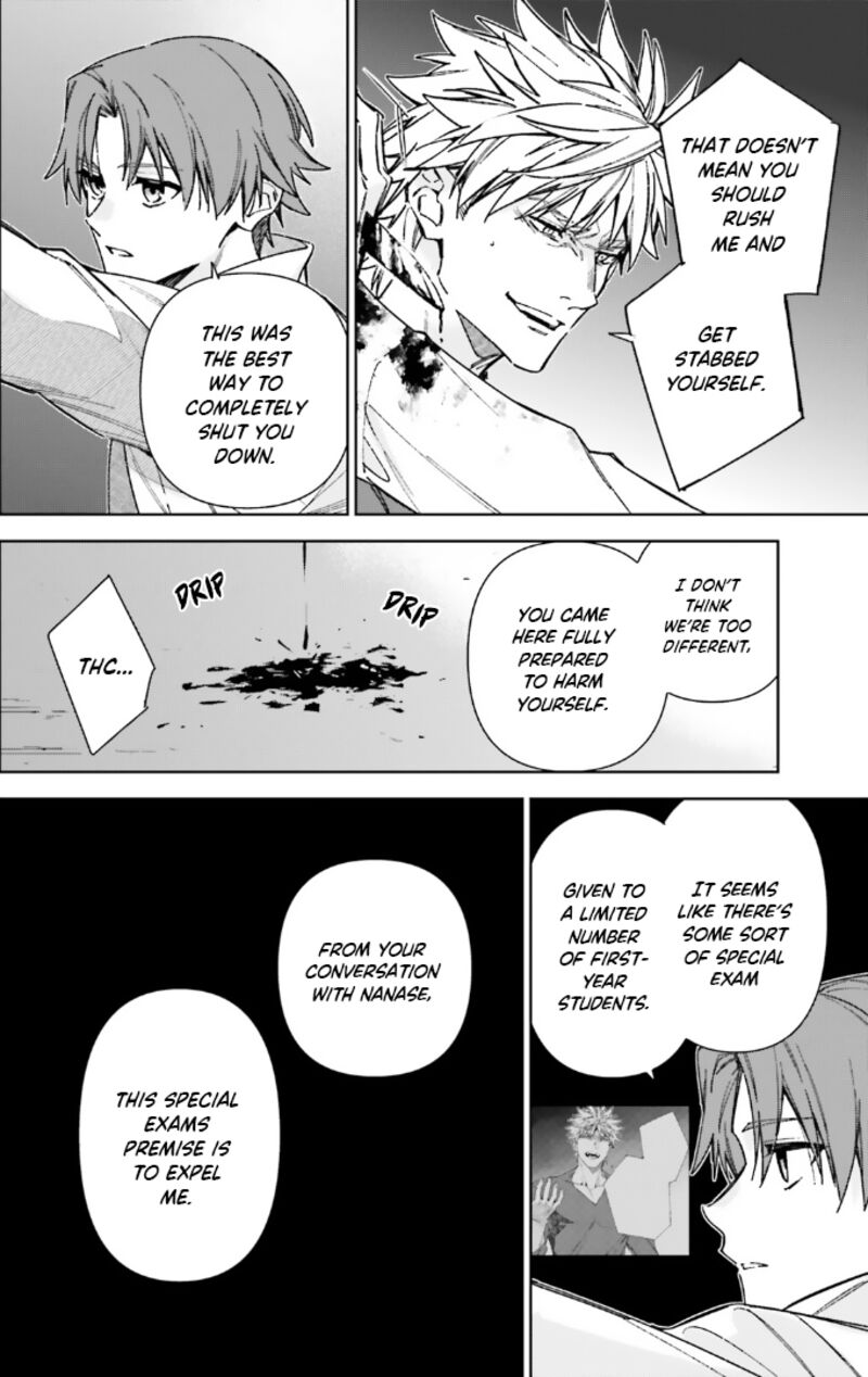 Classroom of the Elite – 2nd Year Chapter 17 - Page 13