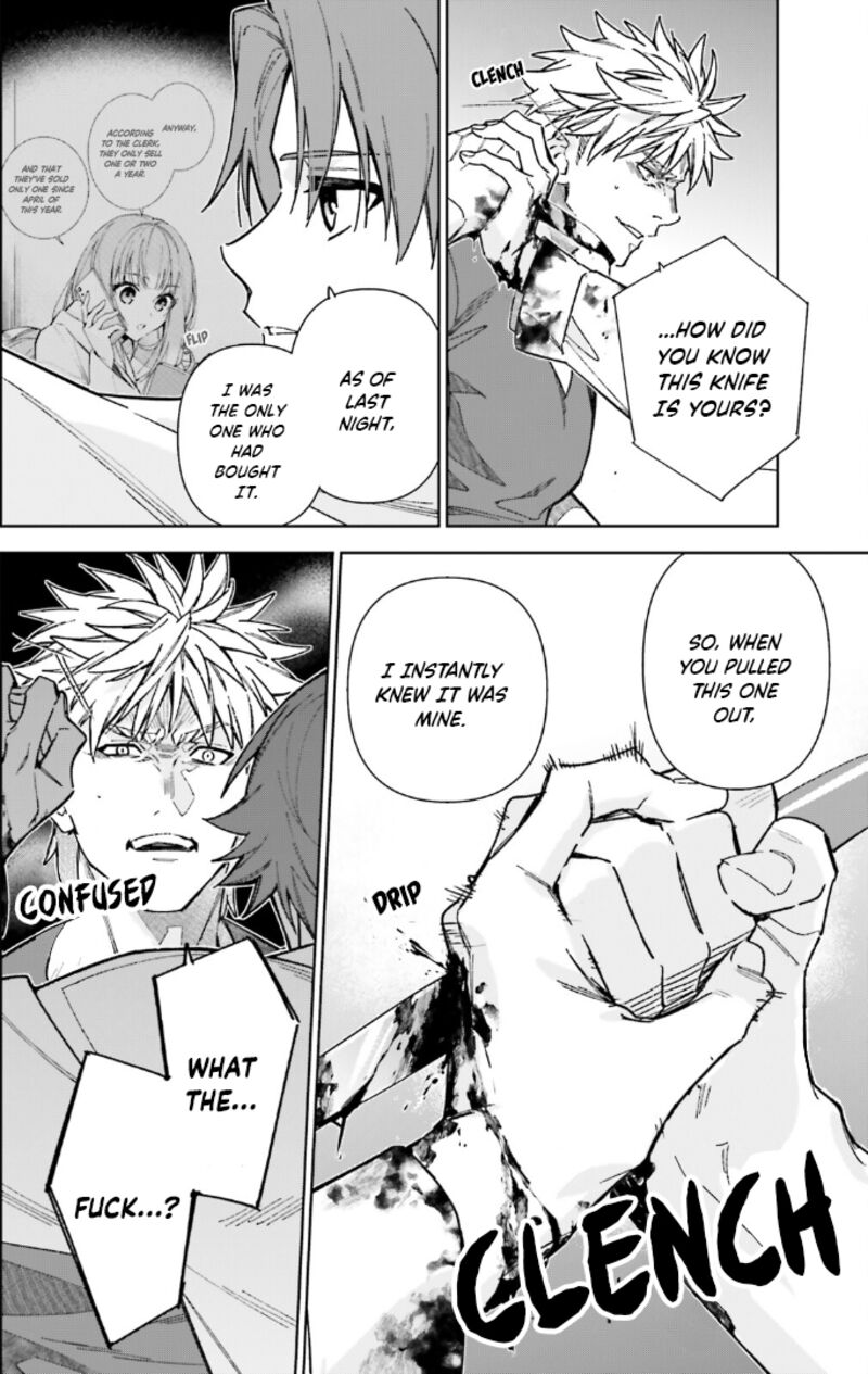 Classroom of the Elite – 2nd Year Chapter 17 - Page 15