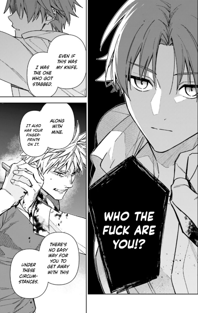 Classroom of the Elite – 2nd Year Chapter 17 - Page 16