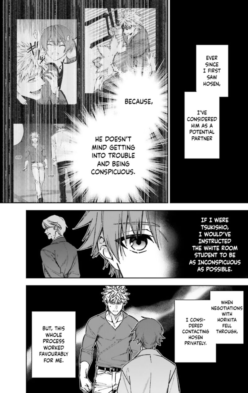 Classroom of the Elite – 2nd Year Chapter 17 - Page 24