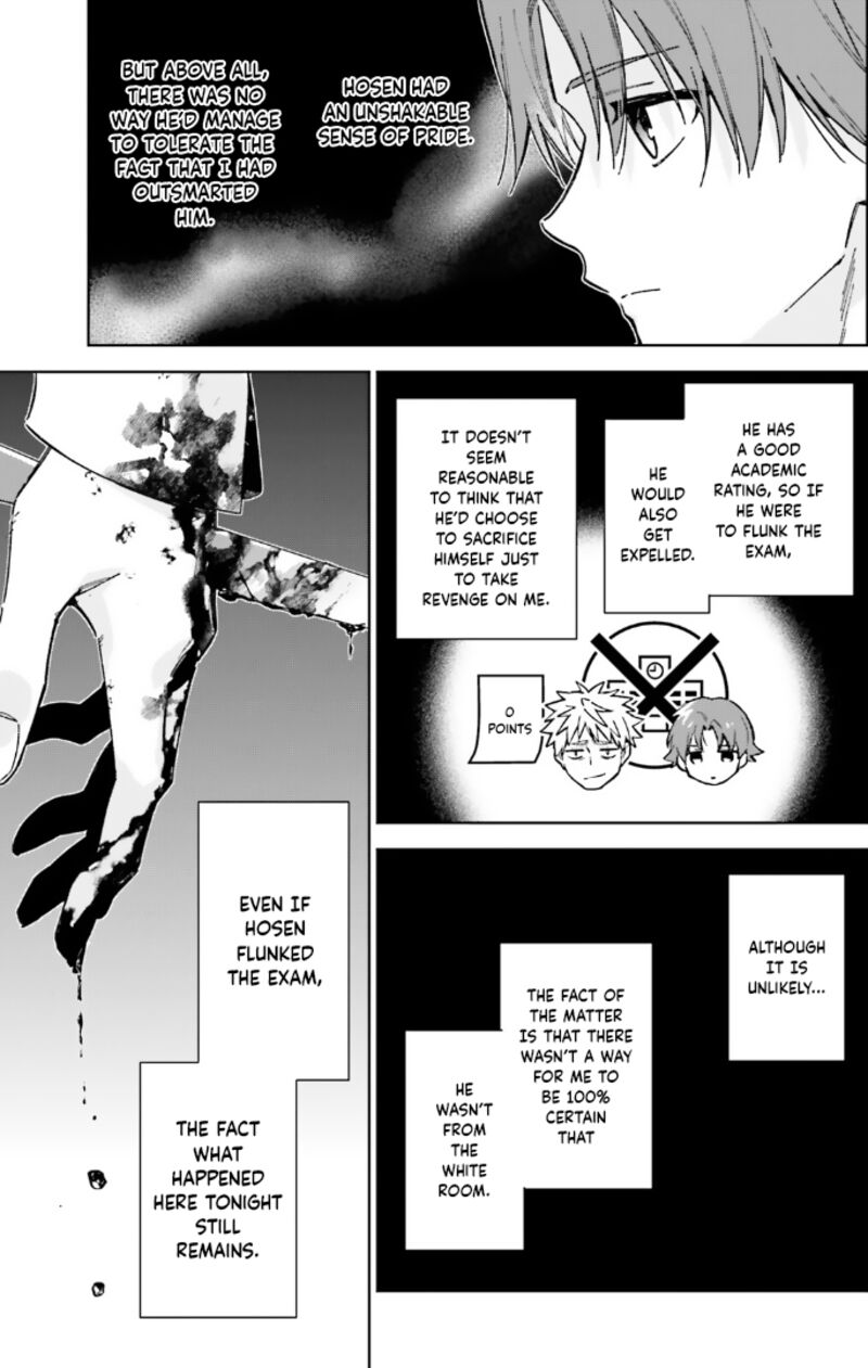 Classroom of the Elite – 2nd Year Chapter 17 - Page 26