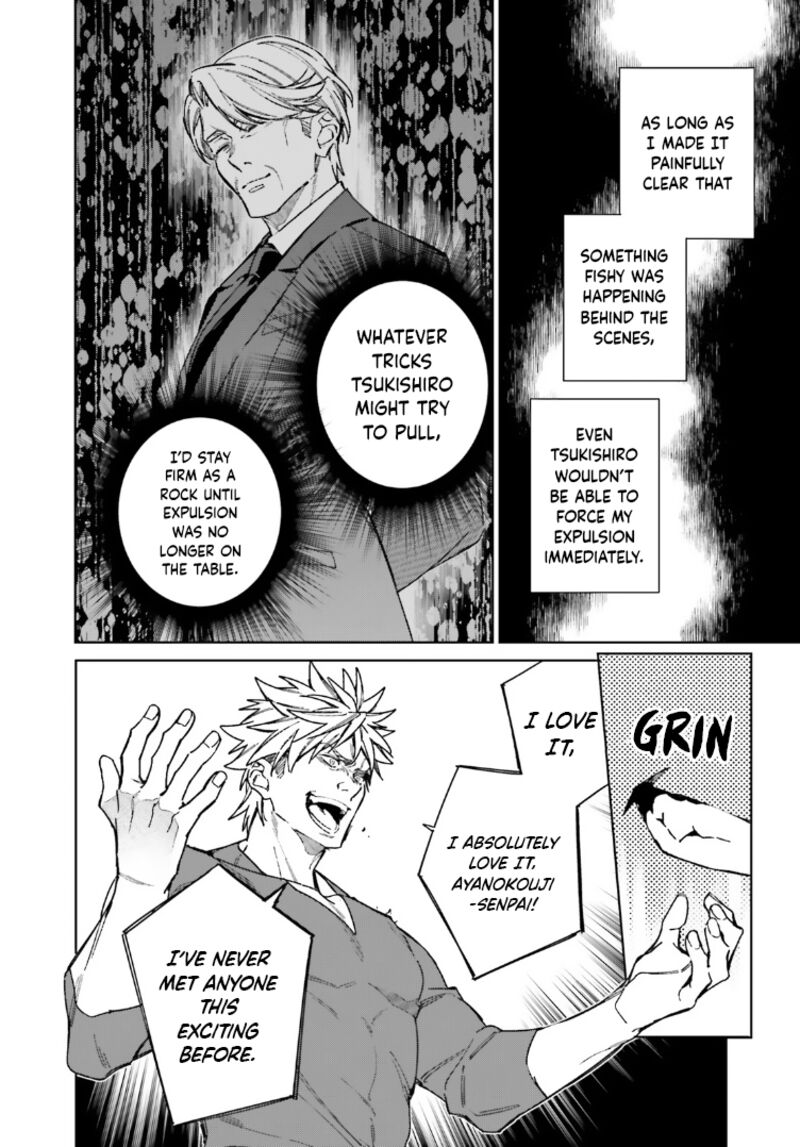 Classroom of the Elite – 2nd Year Chapter 17 - Page 27