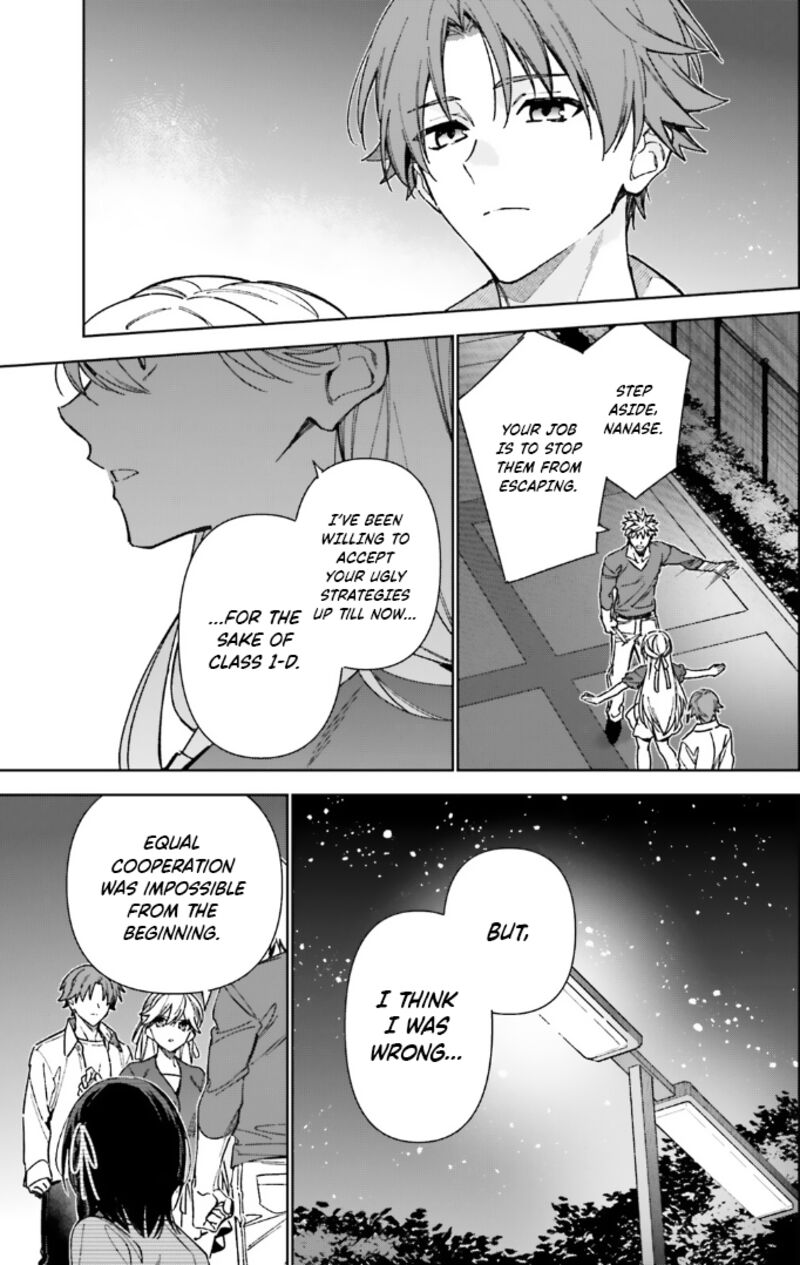 Classroom of the Elite – 2nd Year Chapter 17 - Page 3