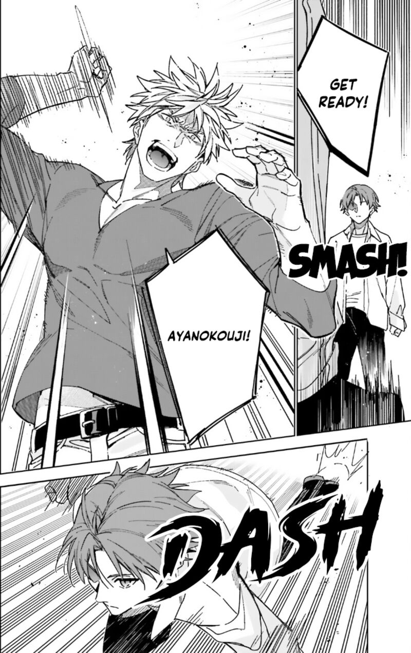 Classroom of the Elite – 2nd Year Chapter 17 - Page 6