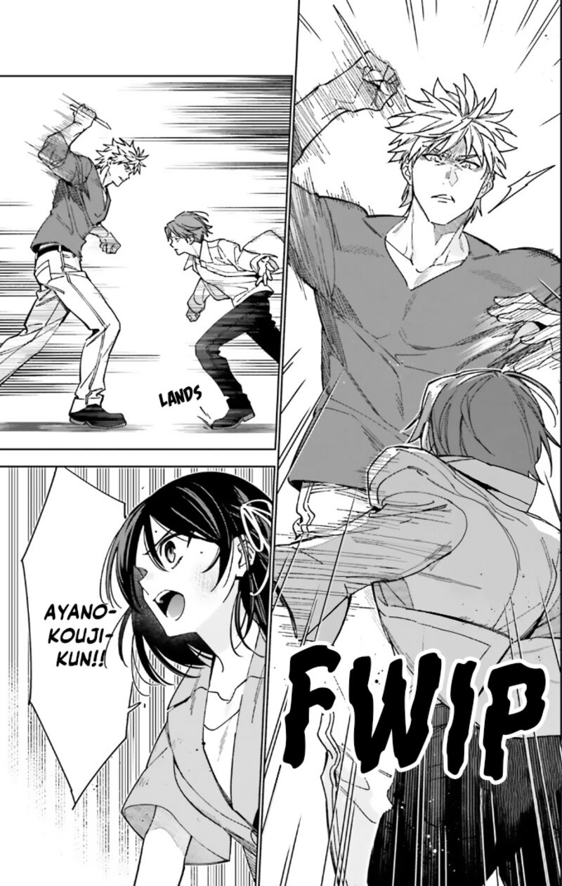 Classroom of the Elite – 2nd Year Chapter 17 - Page 7