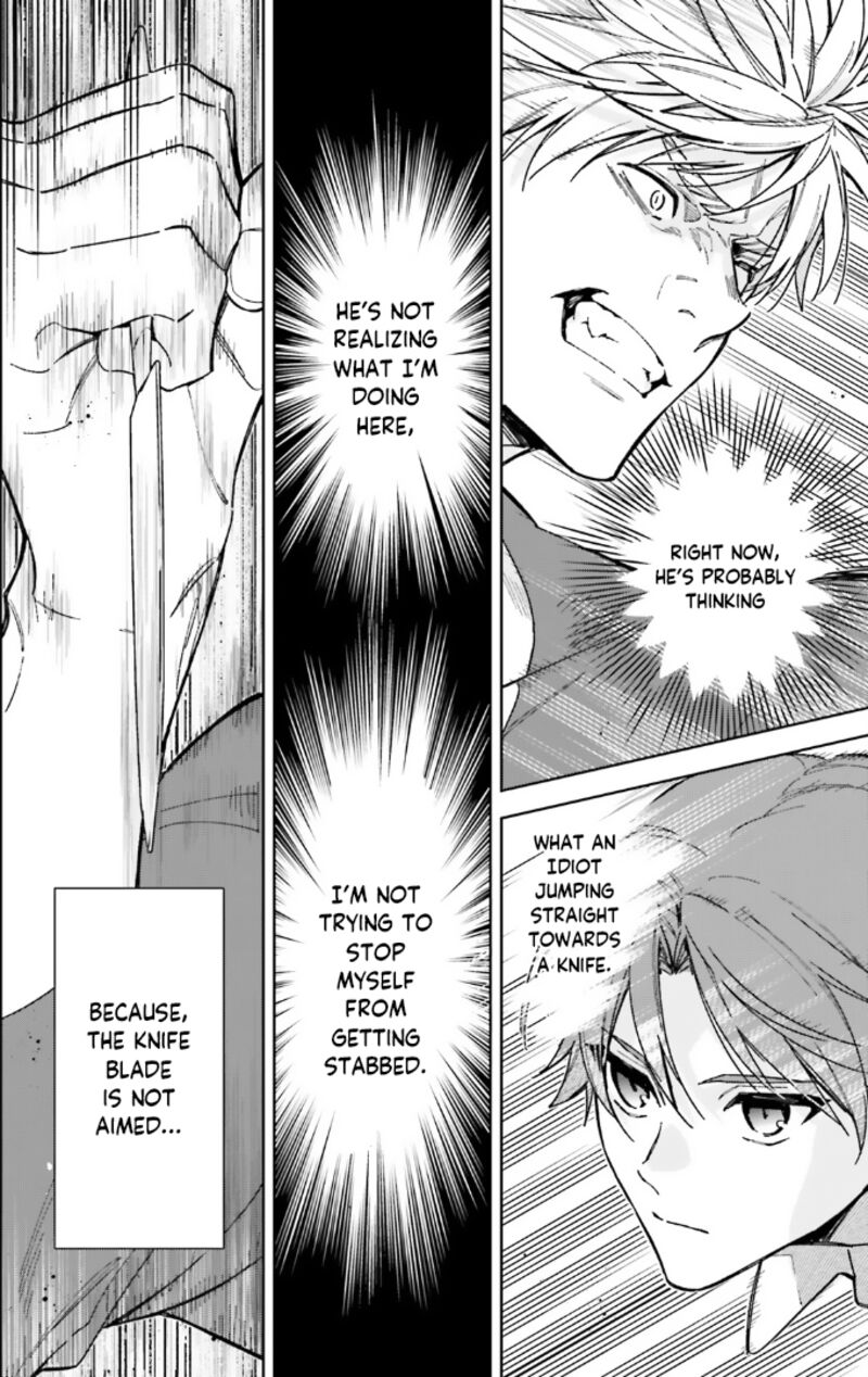 Classroom of the Elite – 2nd Year Chapter 17 - Page 8