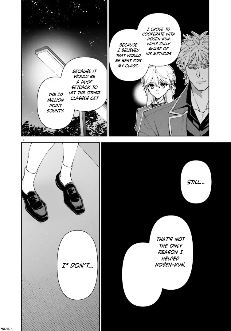 Classroom of the Elite – 2nd Year Chapter 18 - Page 12
