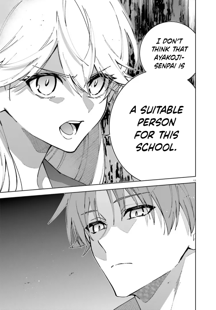Classroom of the Elite – 2nd Year Chapter 18 - Page 13