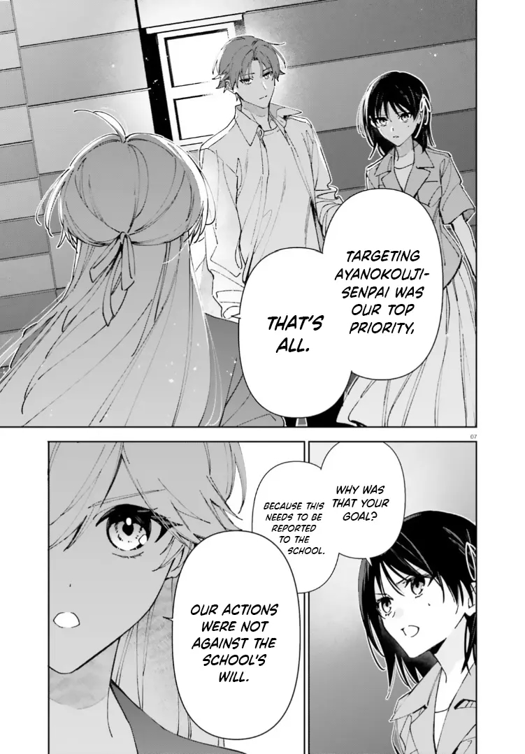 Classroom of the Elite – 2nd Year Chapter 18 - Page 7