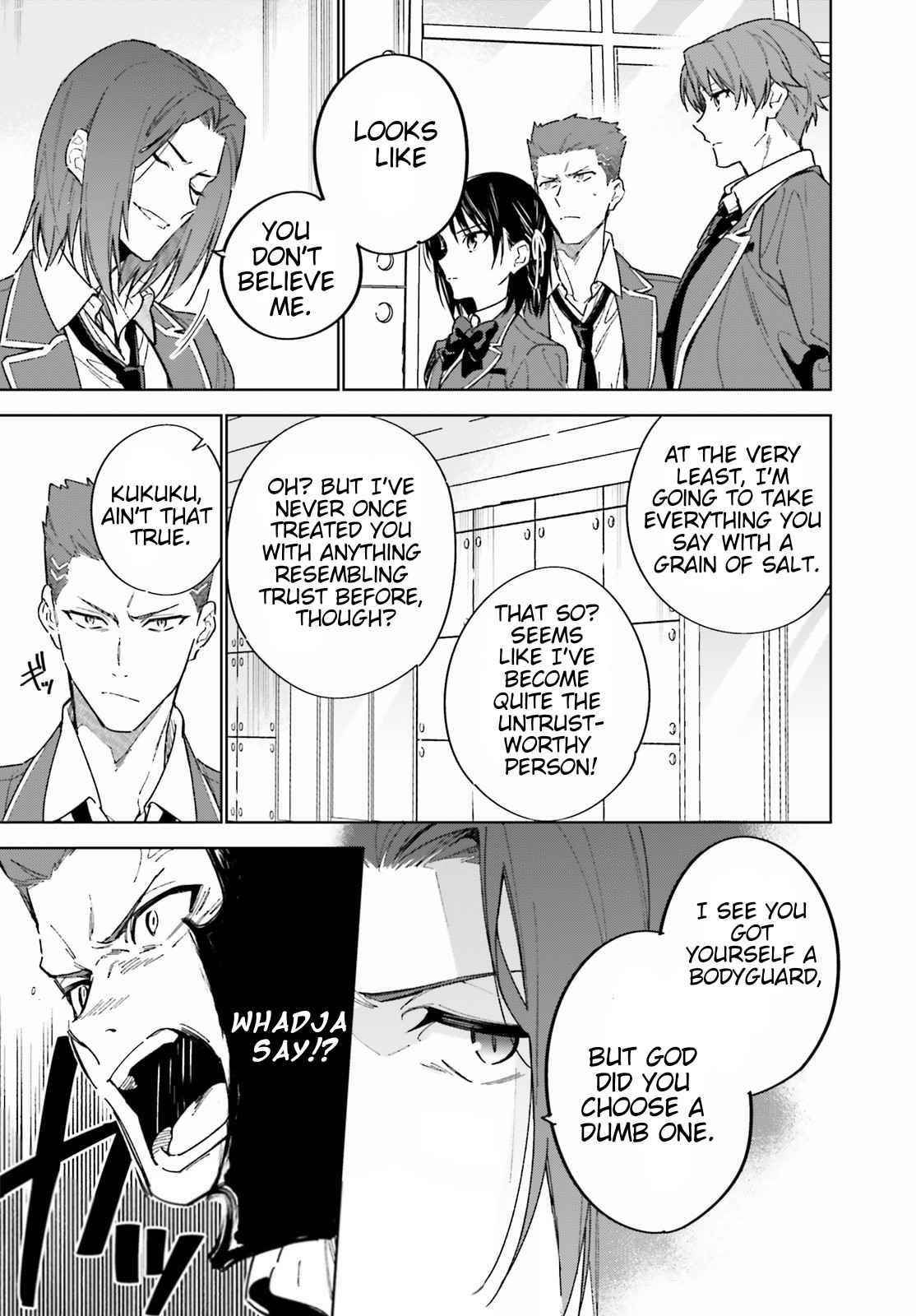 Classroom of the Elite – 2nd Year Chapter 2 - Page 19