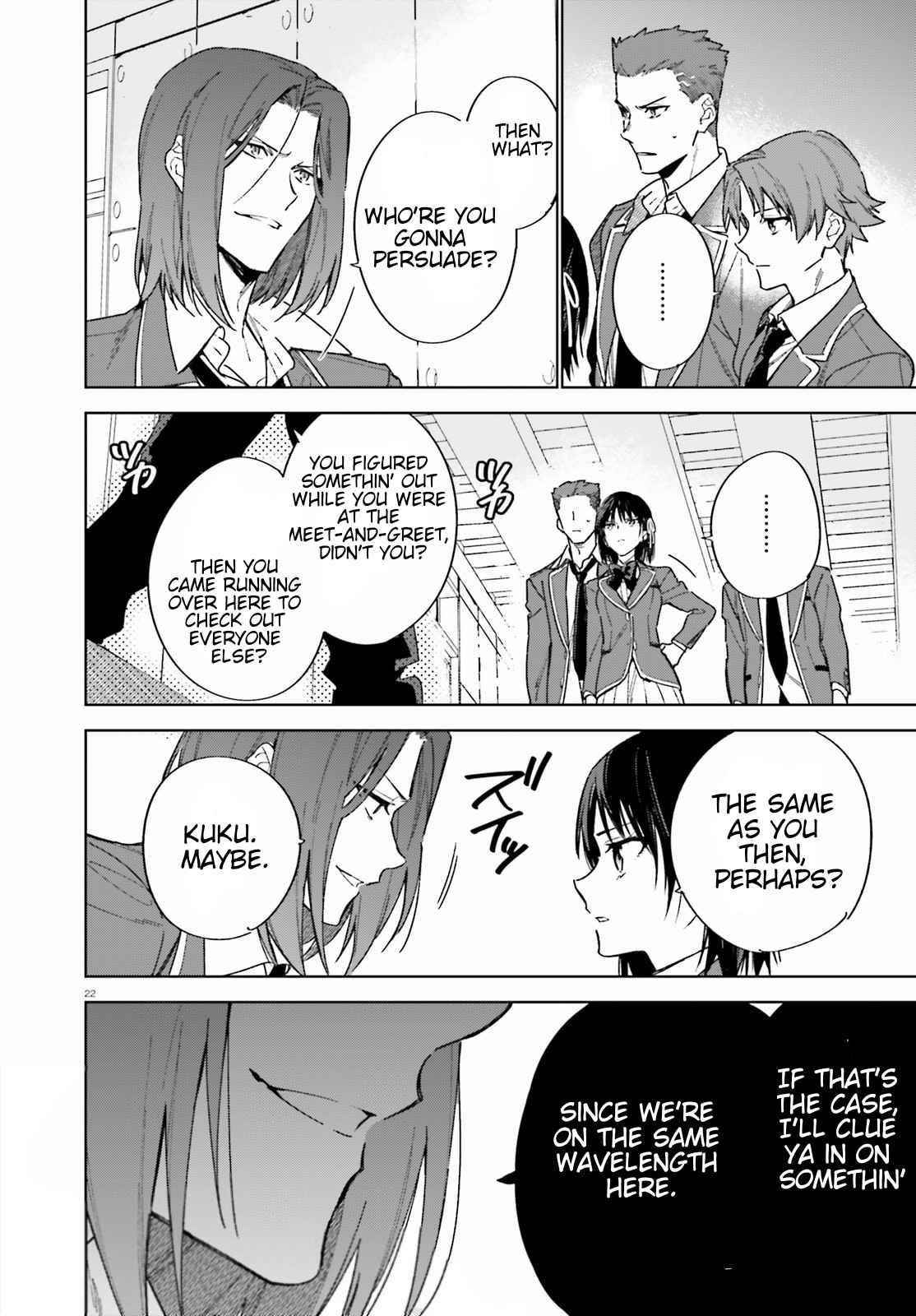 Classroom of the Elite – 2nd Year Chapter 2 - Page 22