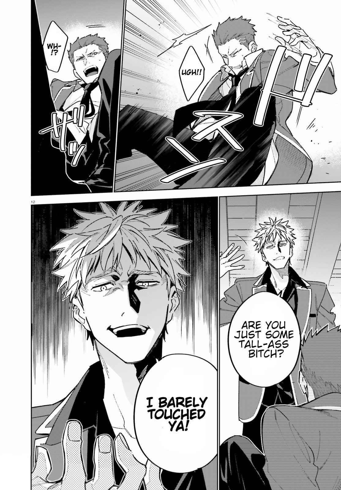 Classroom of the Elite – 2nd Year Chapter 3 - Page 12