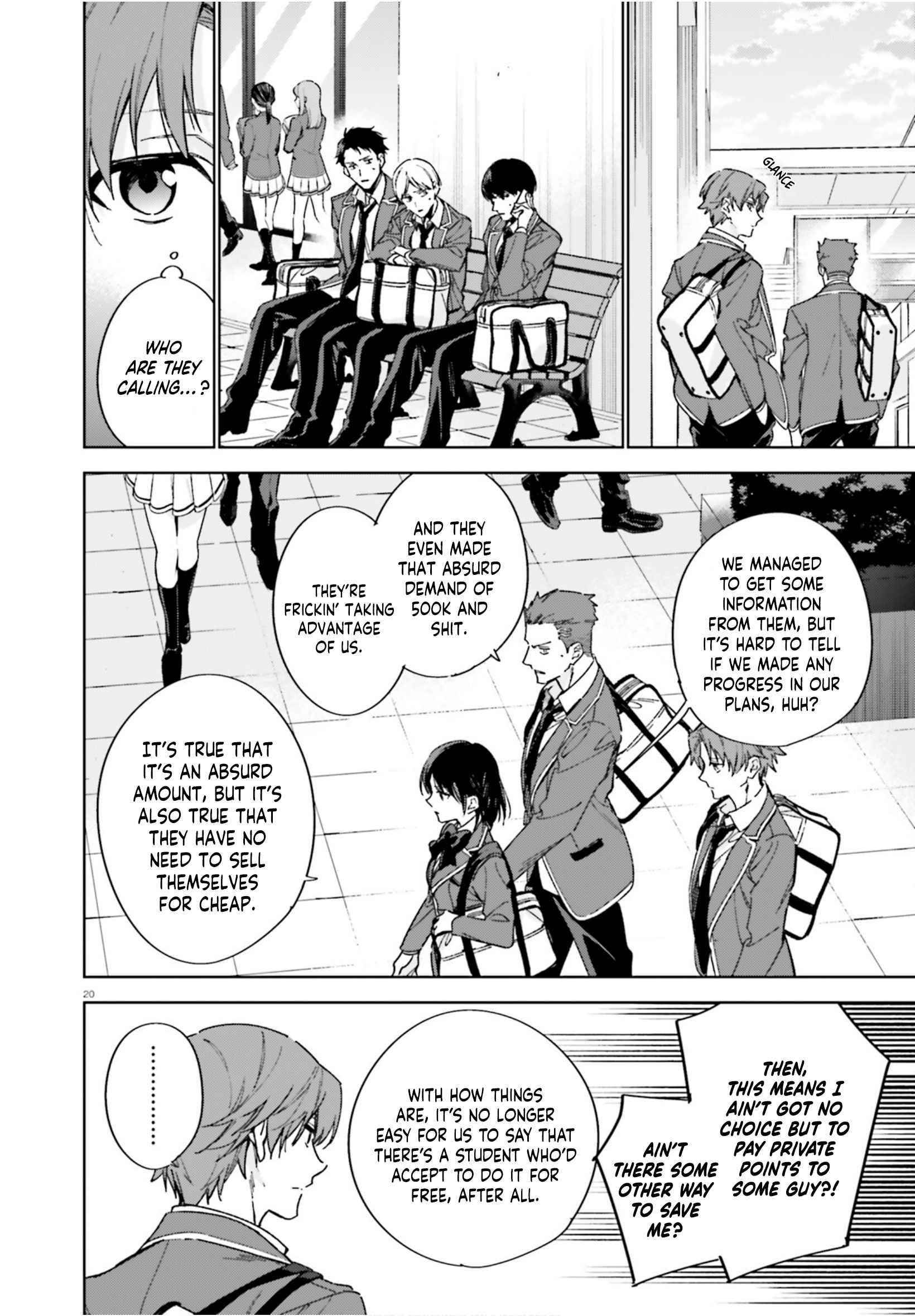Classroom of the Elite – 2nd Year Chapter 4 - Page 20