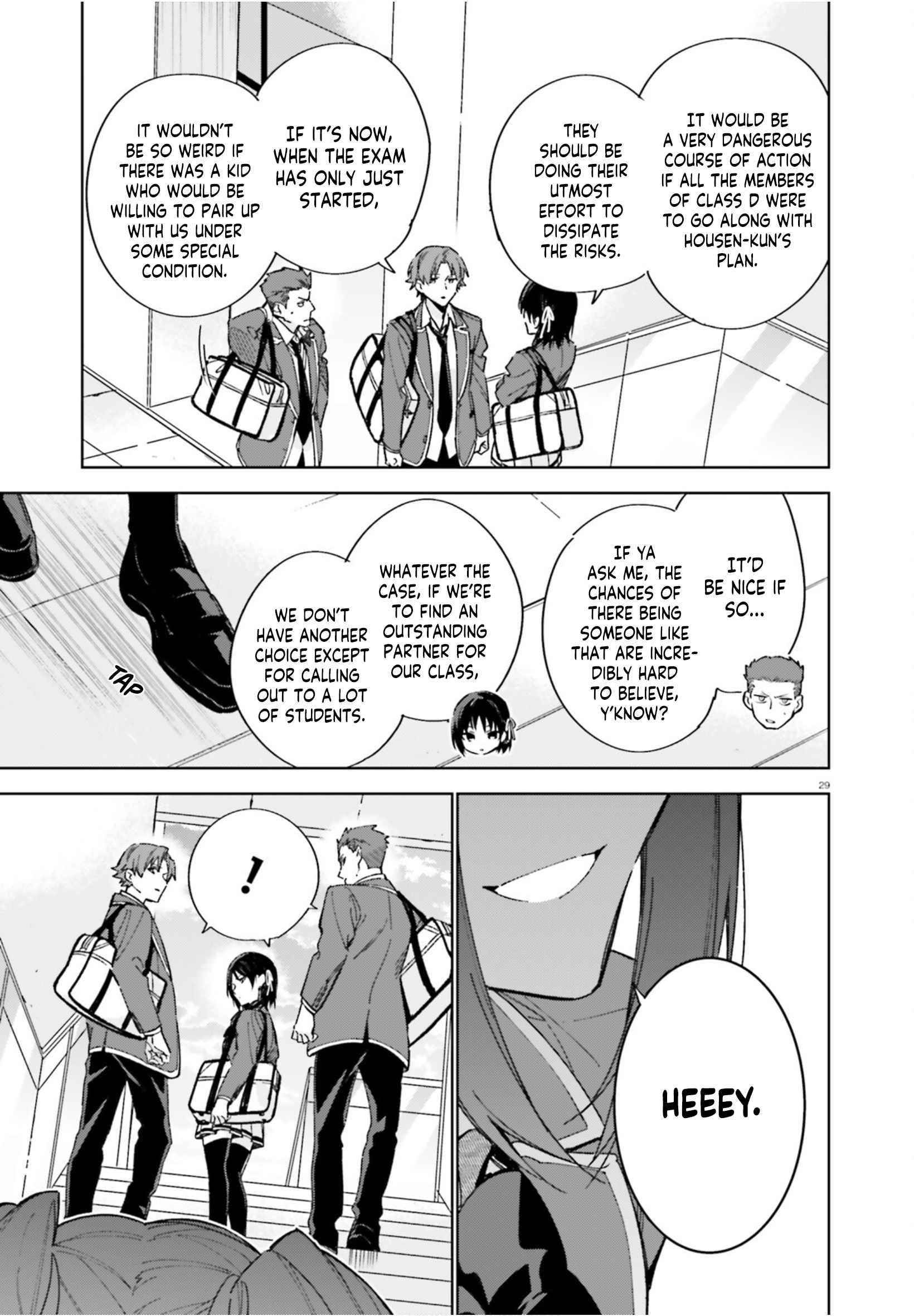 Classroom of the Elite – 2nd Year Chapter 4 - Page 29