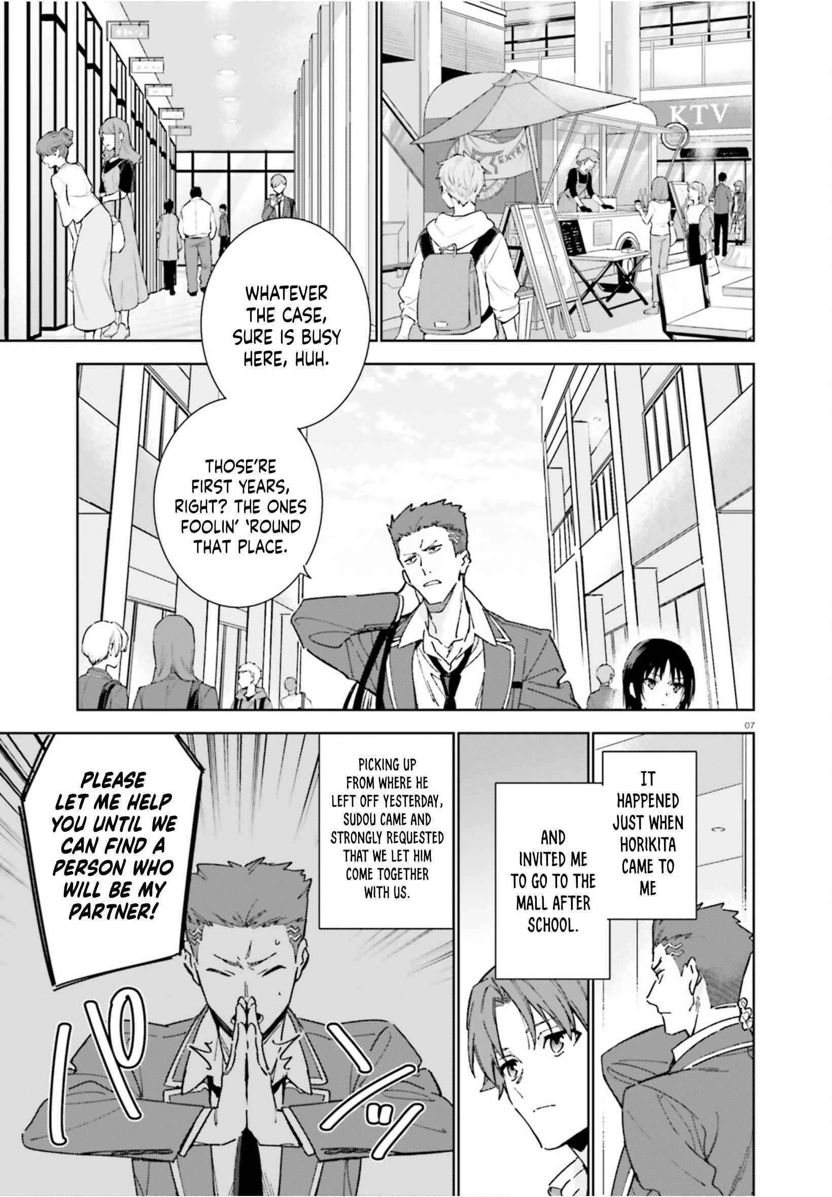 Classroom of the Elite – 2nd Year Chapter 4 - Page 7
