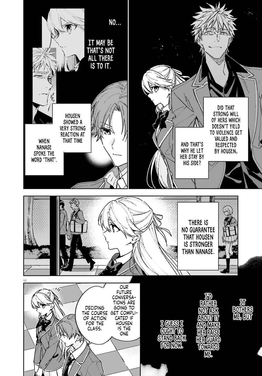 Classroom of the Elite – 2nd Year Chapter 6 - Page 12