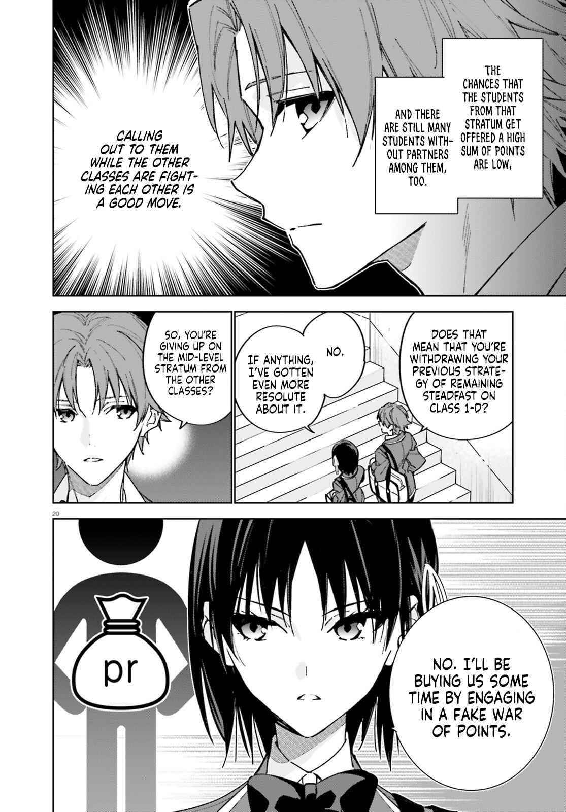 Classroom of the Elite – 2nd Year Chapter 6 - Page 20