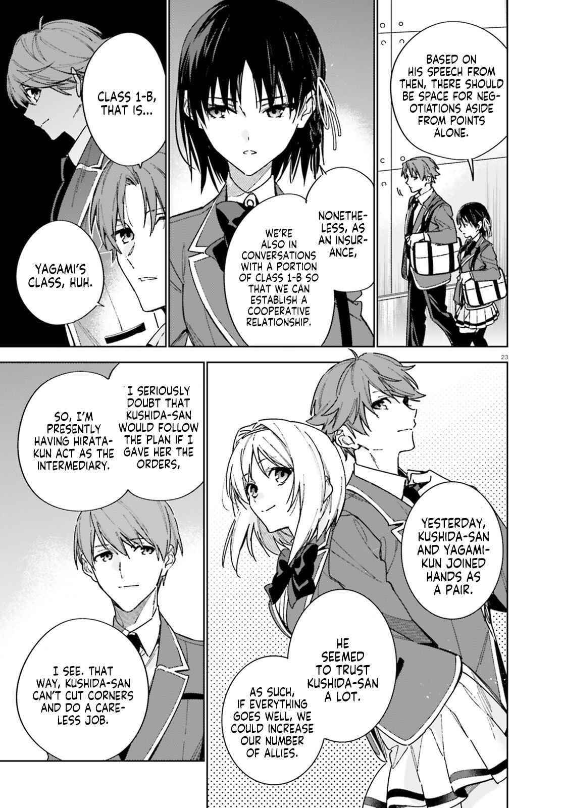 Classroom of the Elite – 2nd Year Chapter 6 - Page 23