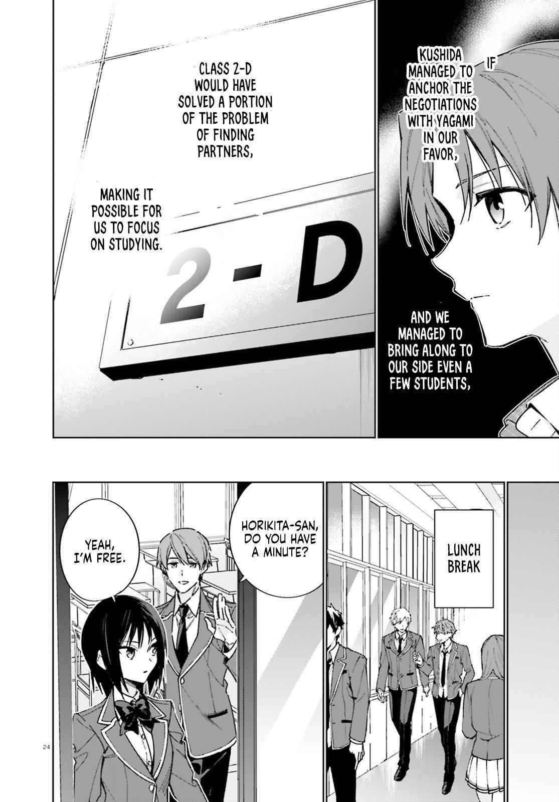 Classroom of the Elite – 2nd Year Chapter 6 - Page 24