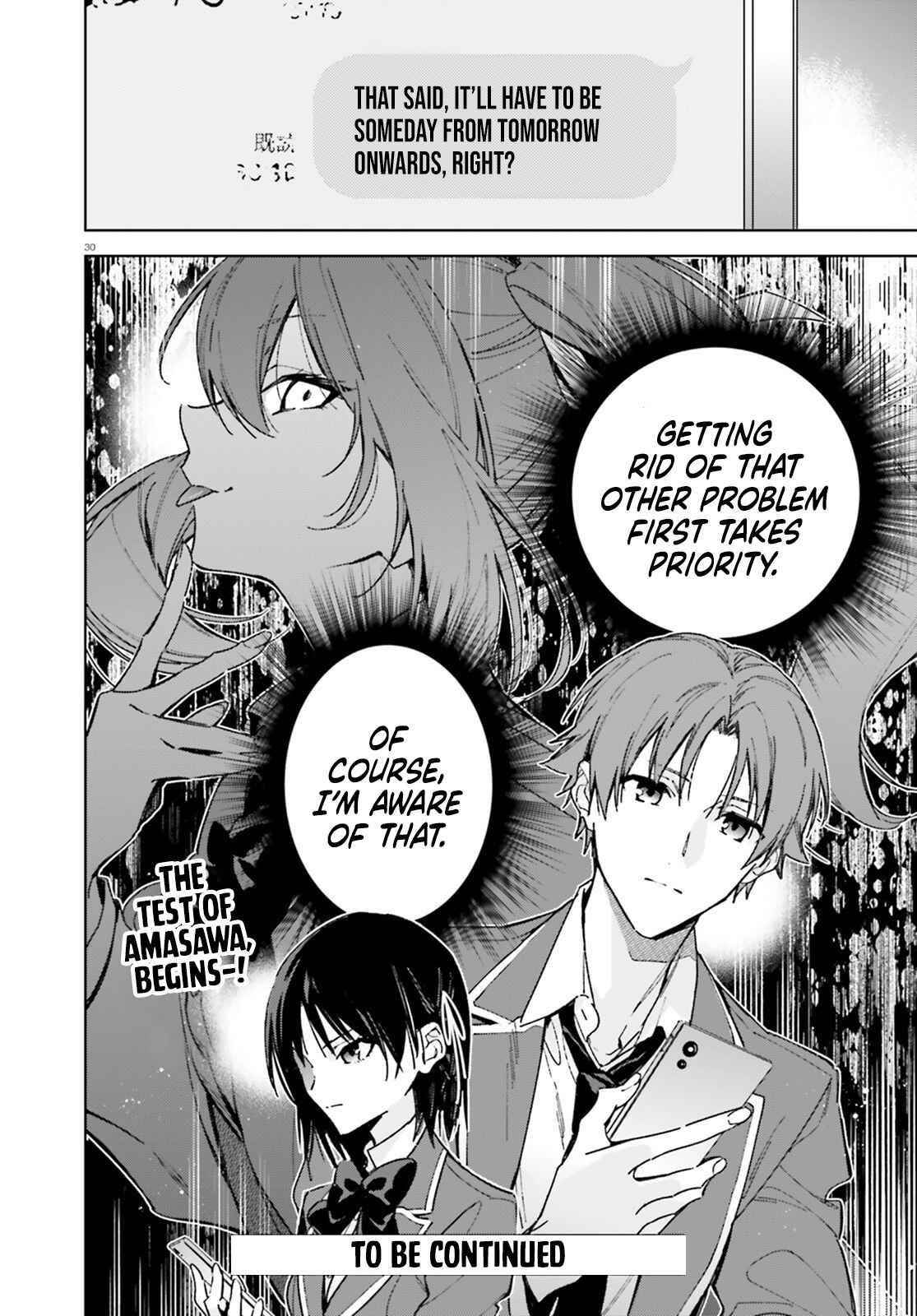 Classroom of the Elite – 2nd Year Chapter 6 - Page 30