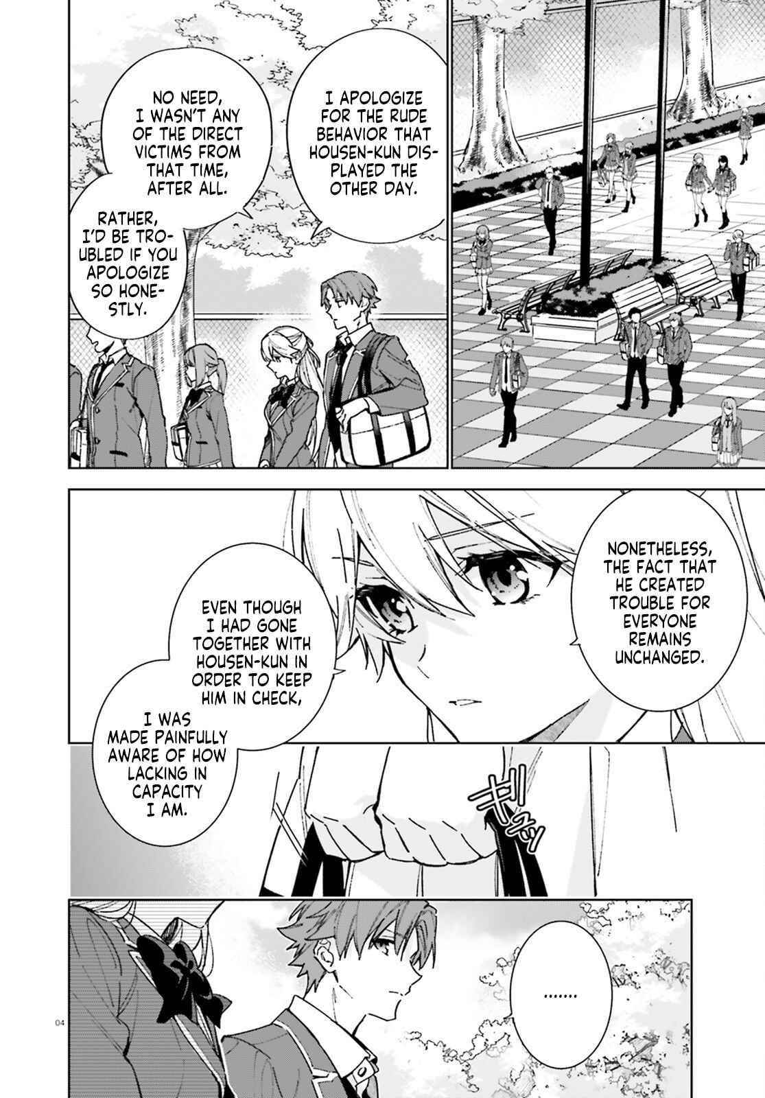 Classroom of the Elite – 2nd Year Chapter 6 - Page 4