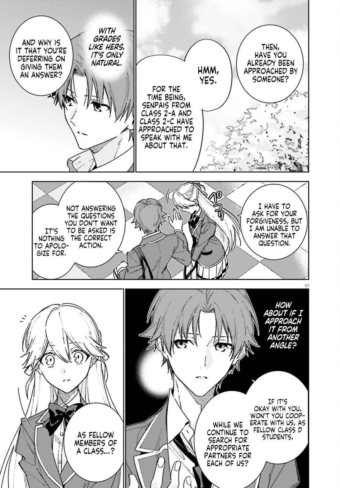 Classroom of the Elite – 2nd Year Chapter 6 - Page 7