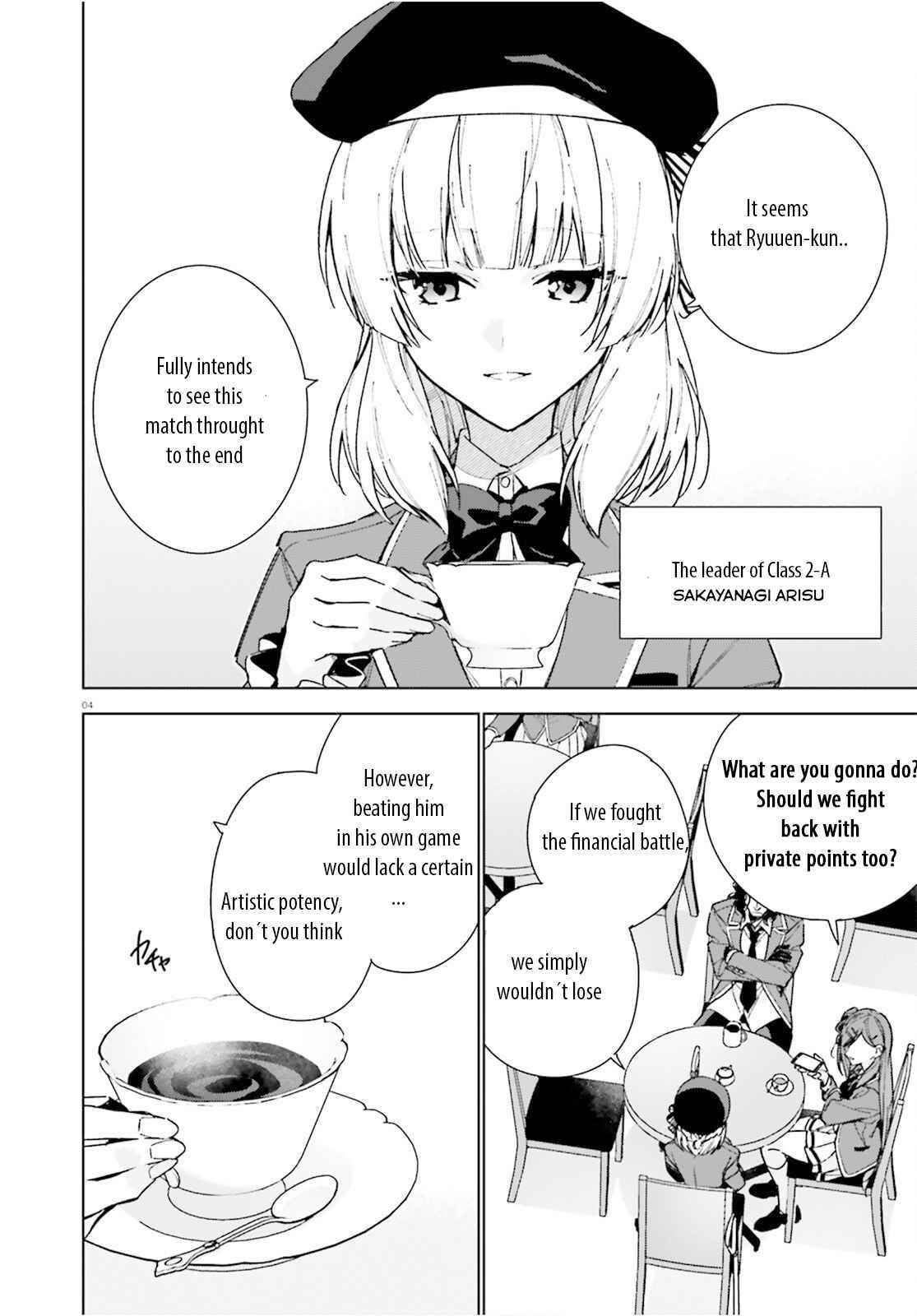 Classroom of the Elite – 2nd Year Chapter 8.5 - Page 4