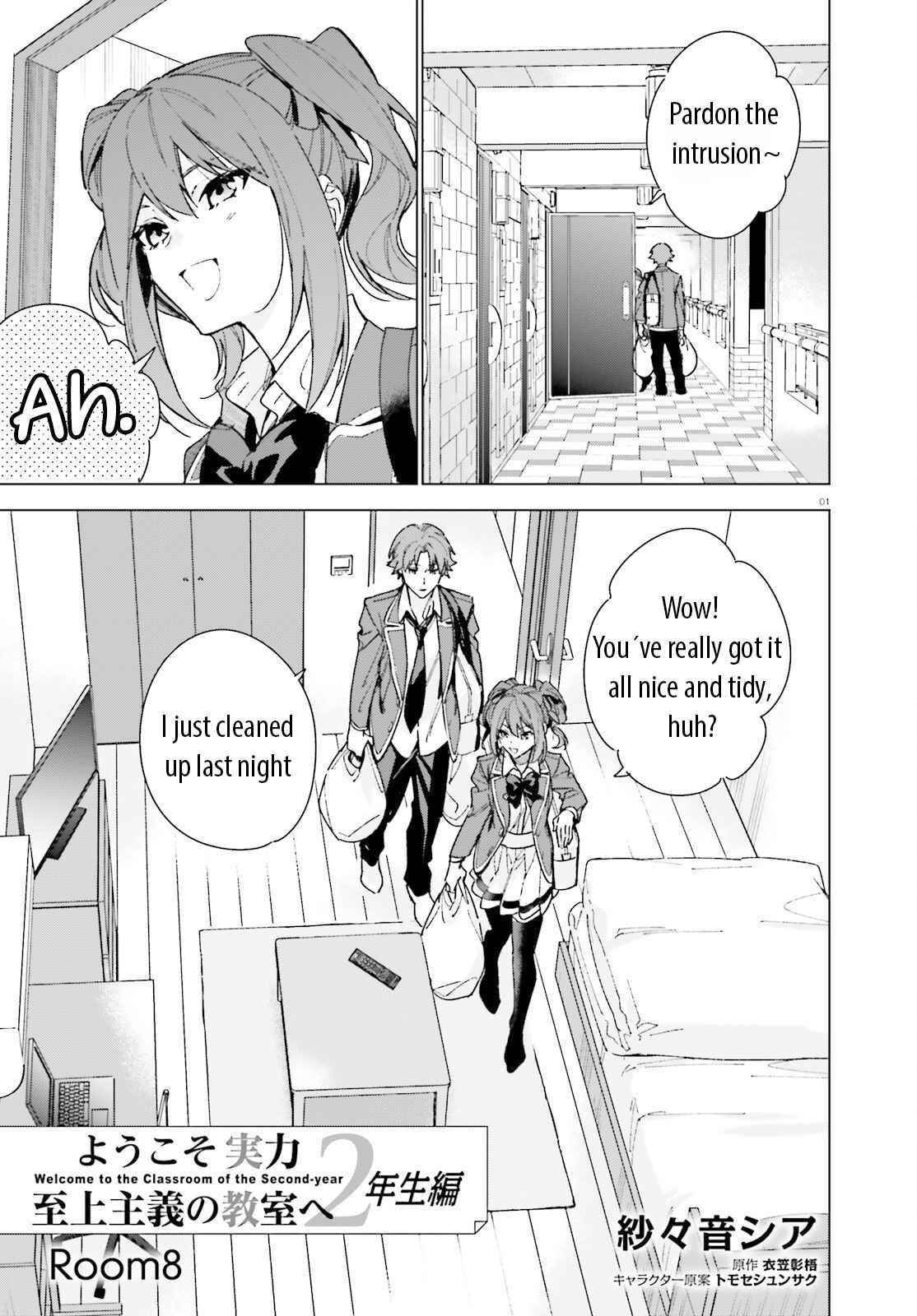 Classroom of the Elite – 2nd Year Chapter 8 - Page 1