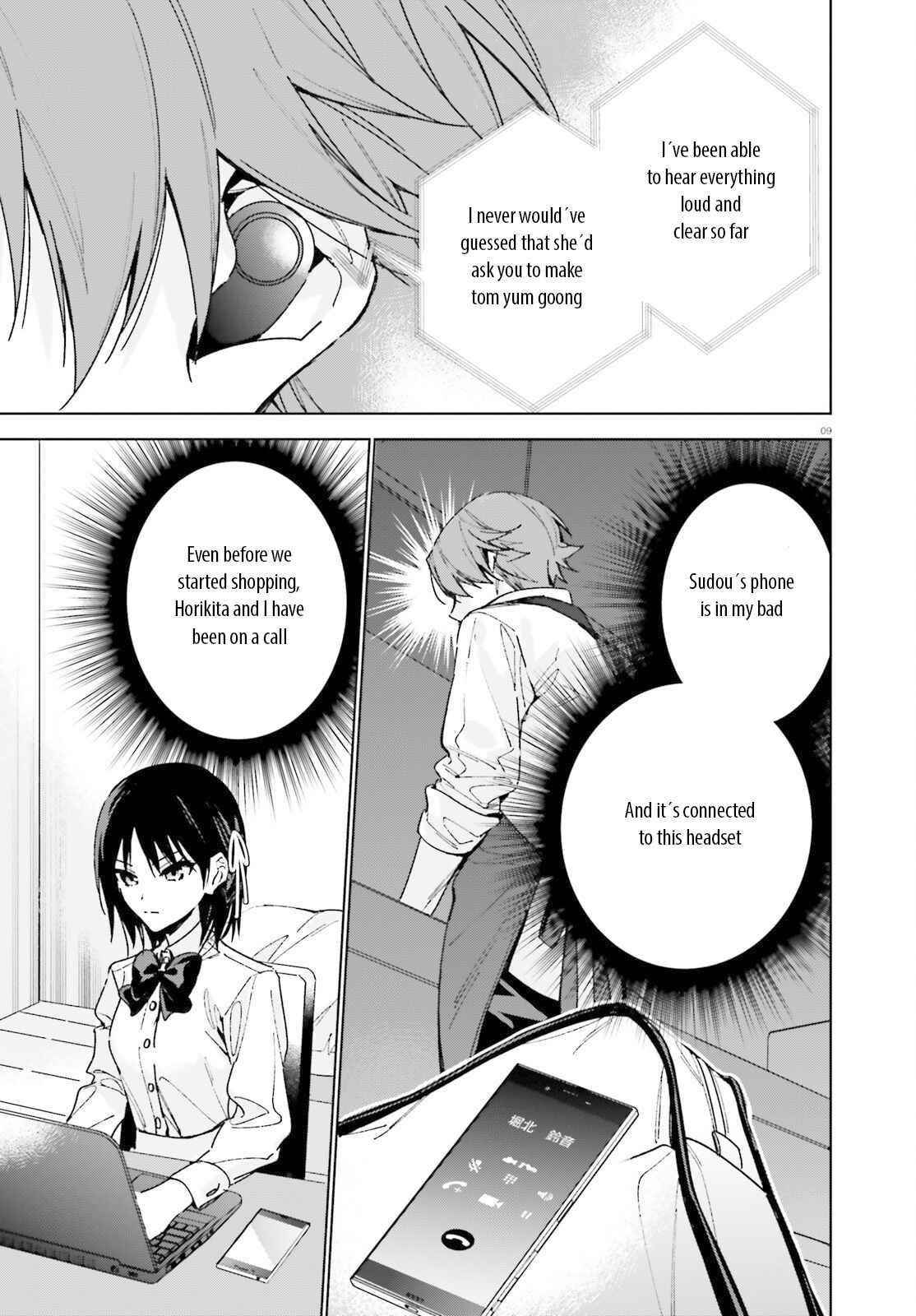 Classroom of the Elite – 2nd Year Chapter 8 - Page 9