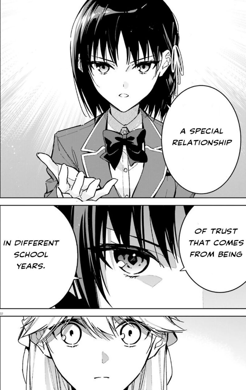 Classroom of the Elite – 2nd Year Chapter 9 - Page 22