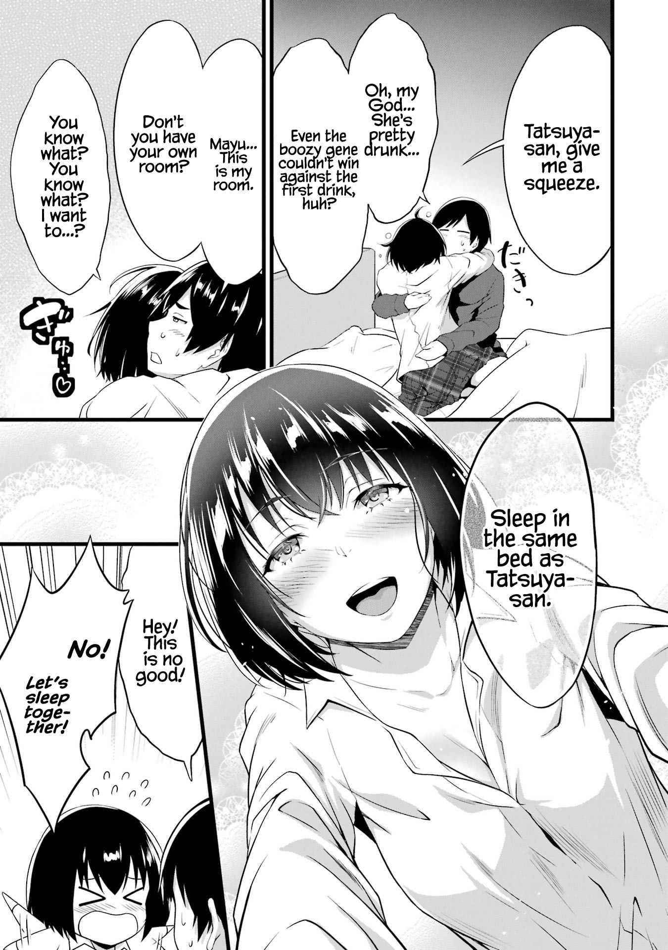 Yuru Fuwa Noka No Moji Bake Skill Chapter 15 - Page 51