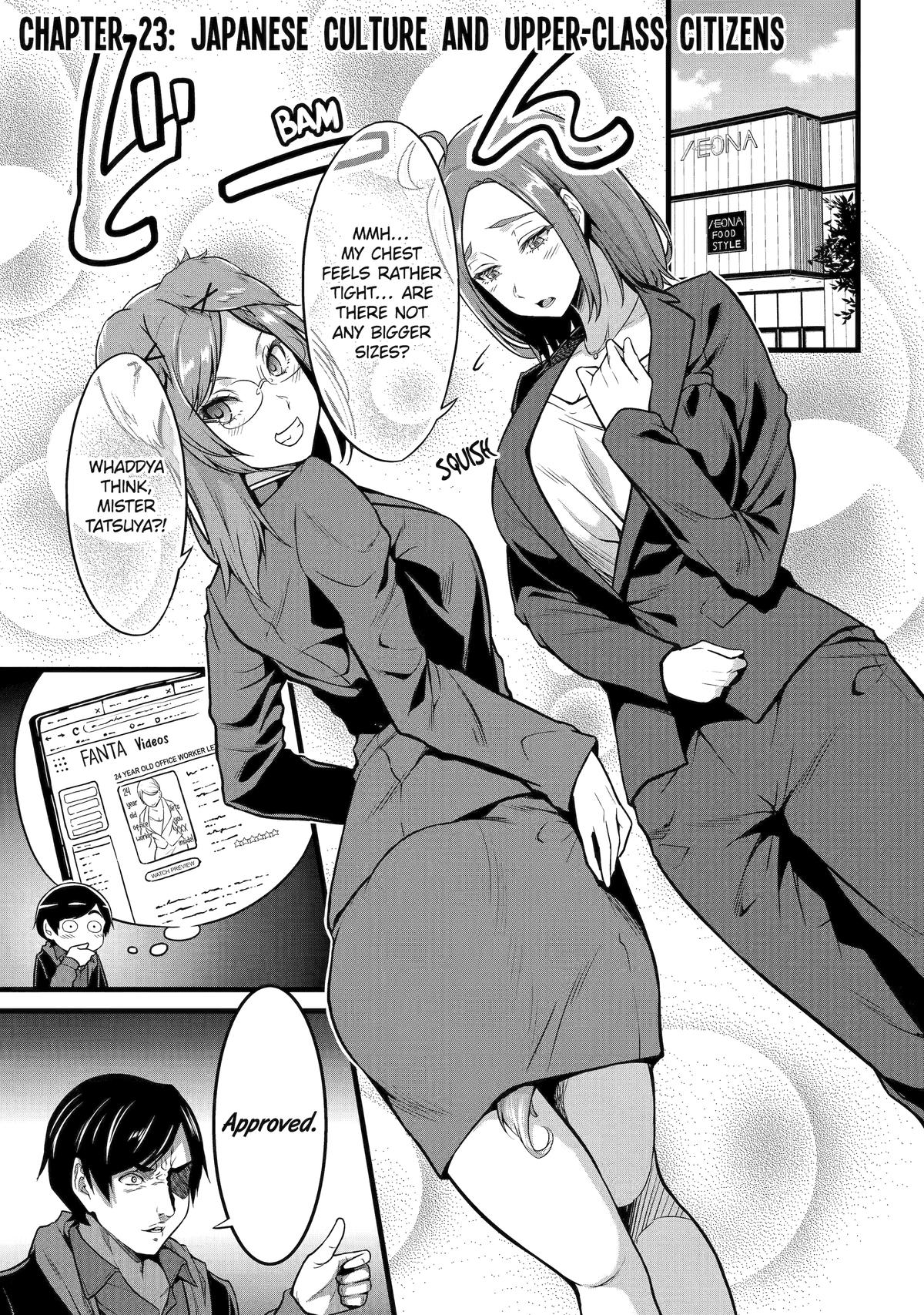 Yuru Fuwa Noka No Moji Bake Skill Chapter 23 - Page 1