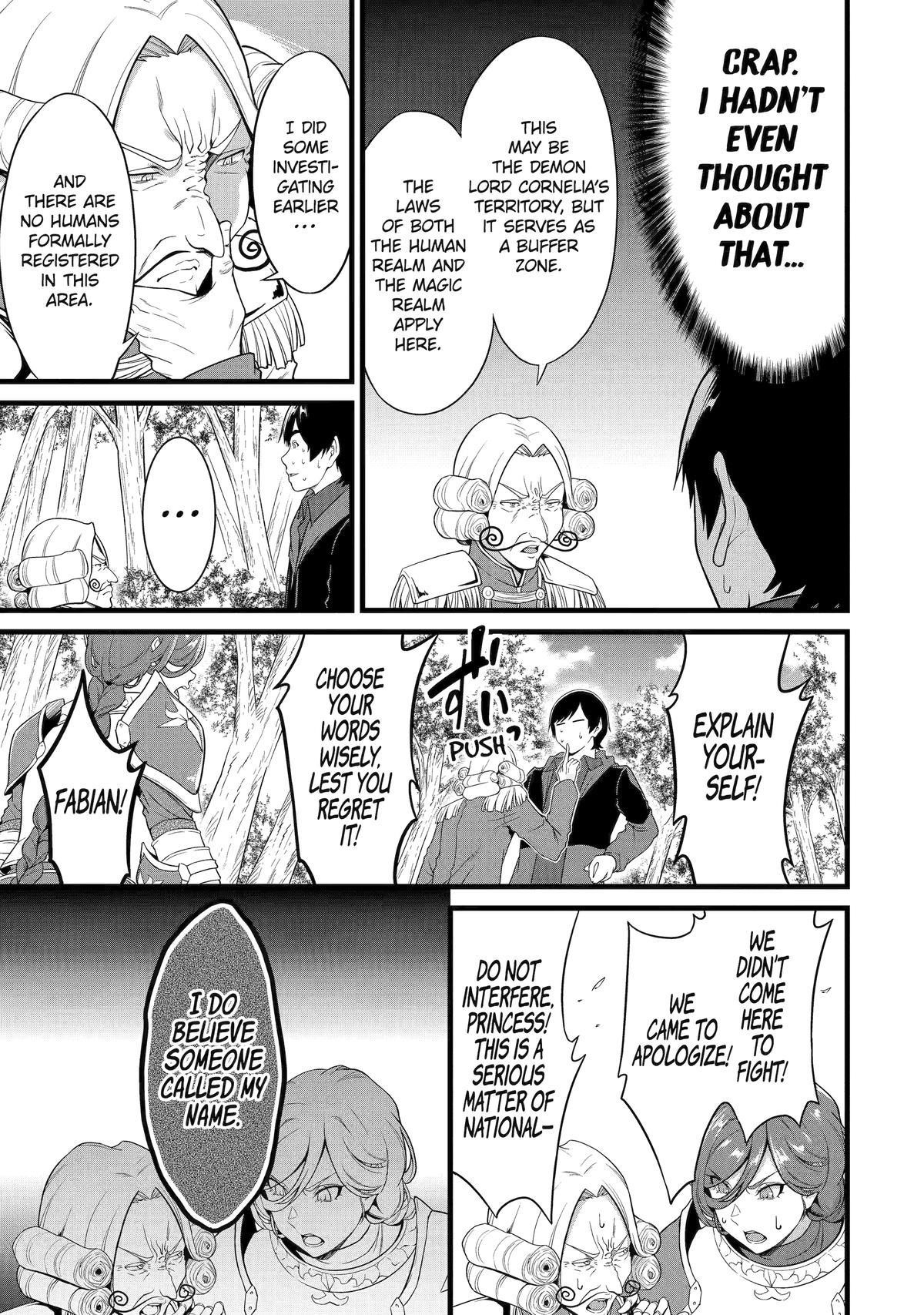 Yuru Fuwa Noka No Moji Bake Skill Chapter 27 - Page 21