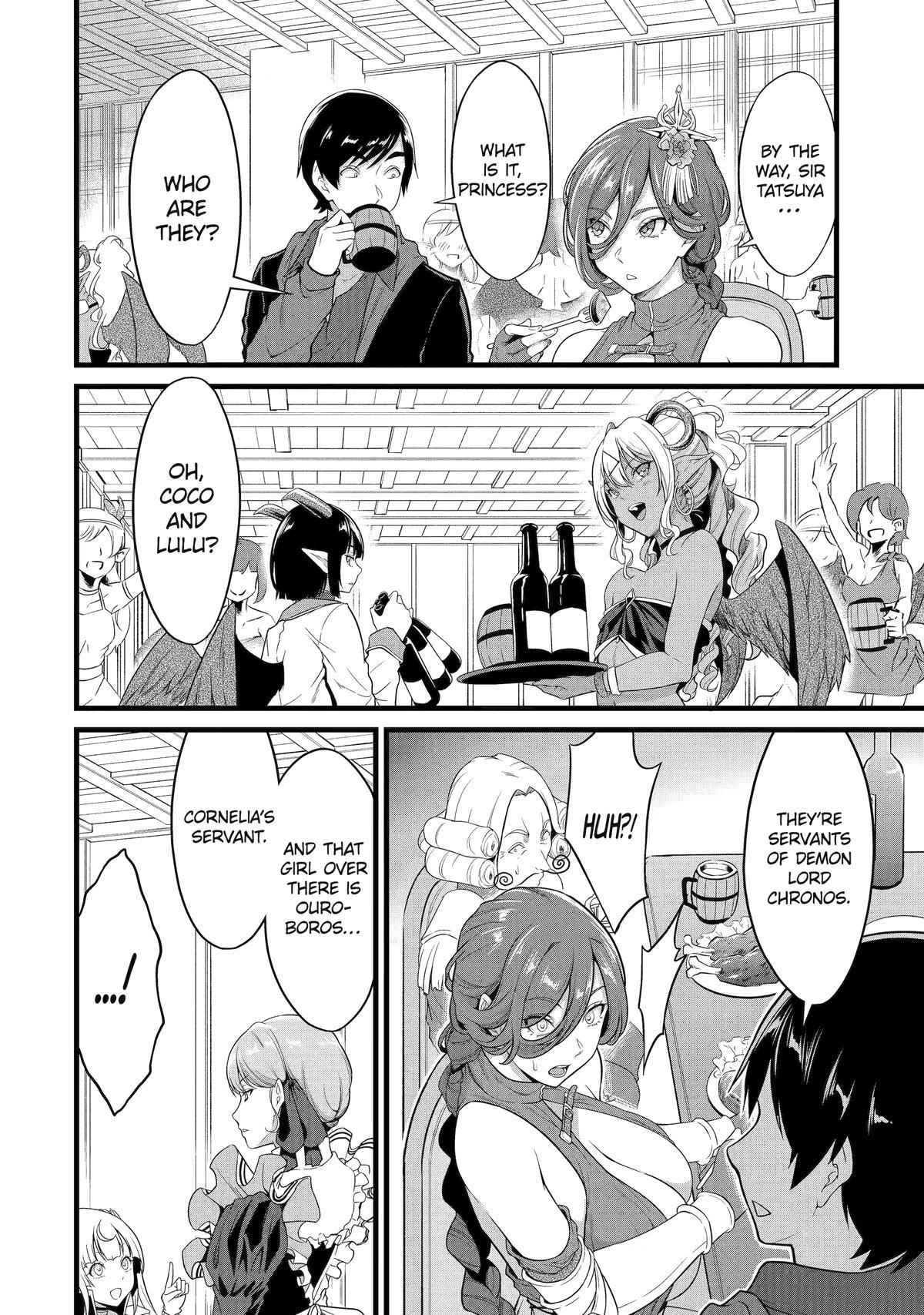 Yuru Fuwa Noka No Moji Bake Skill Chapter 27 - Page 26