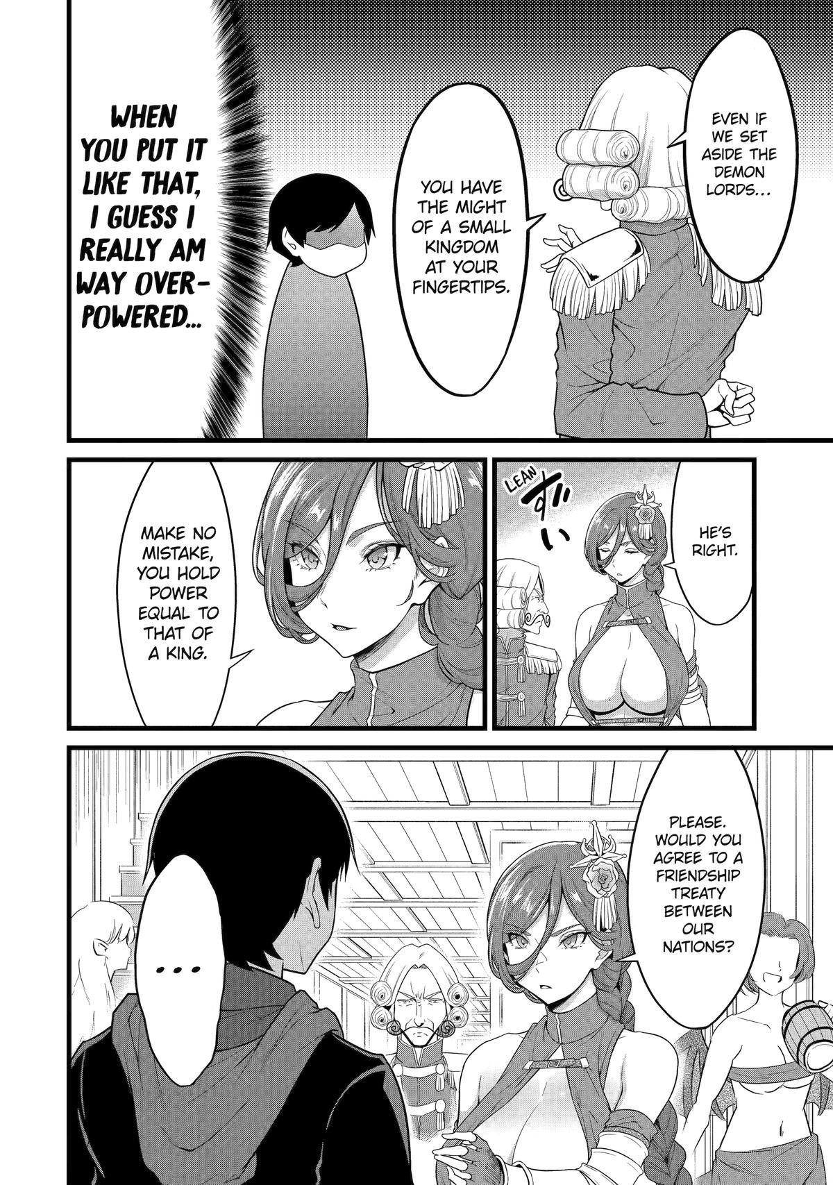 Yuru Fuwa Noka No Moji Bake Skill Chapter 27 - Page 32