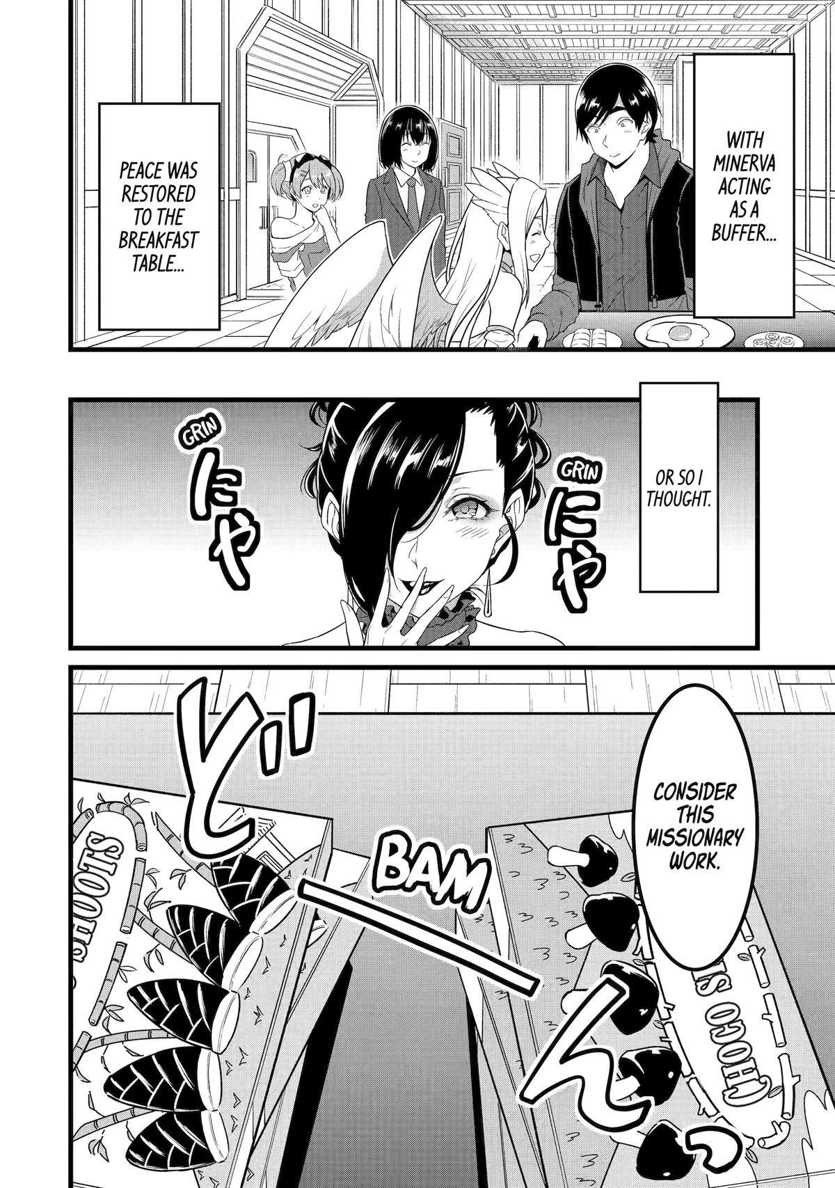 Yuru Fuwa Noka No Moji Bake Skill Chapter 27 - Page 4