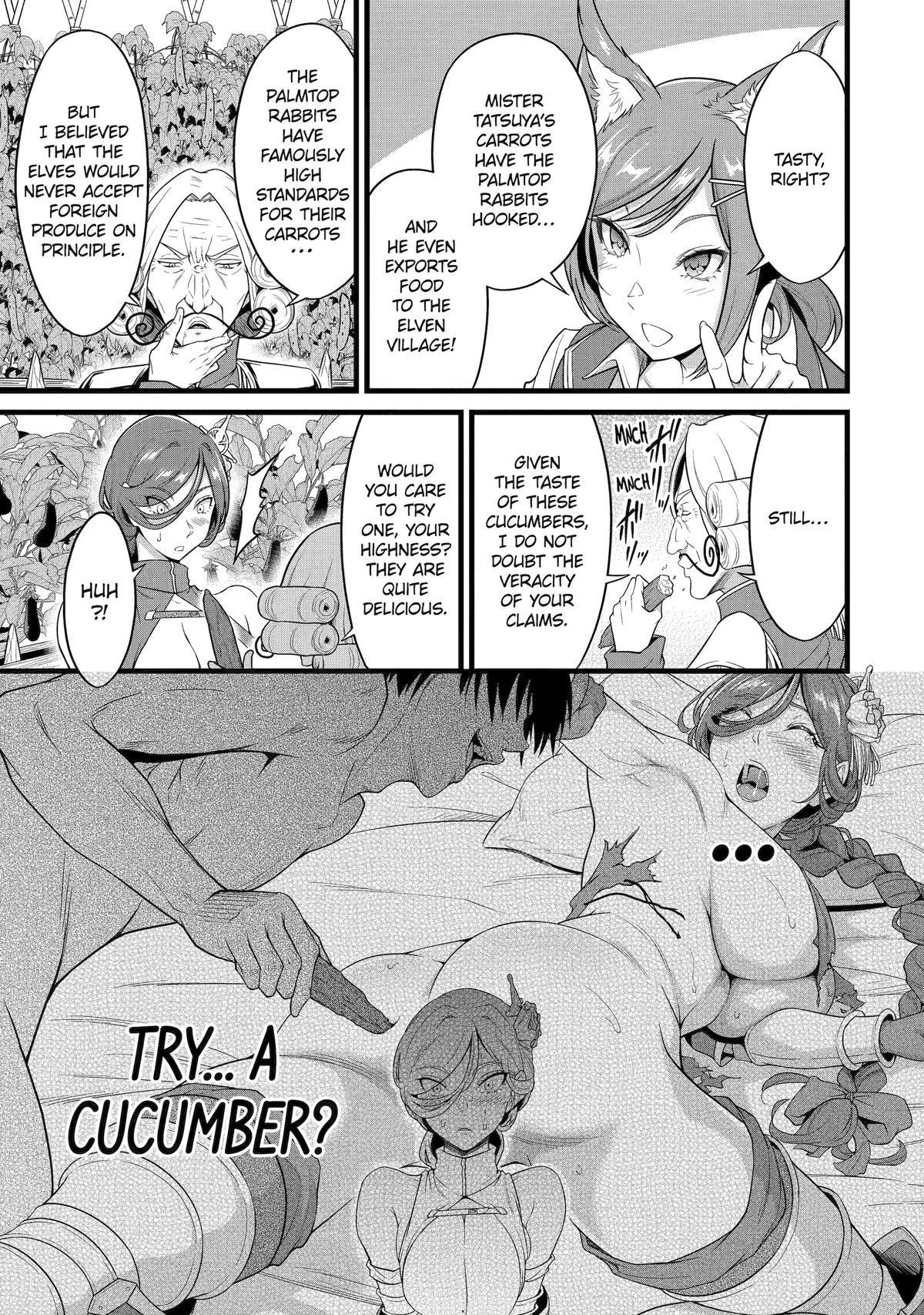 Yuru Fuwa Noka No Moji Bake Skill Chapter 28 - Page 11