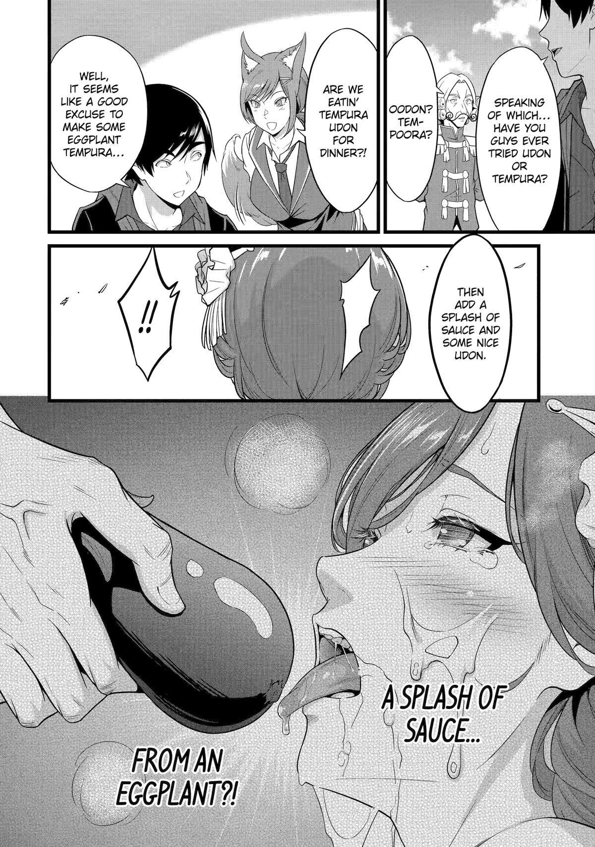 Yuru Fuwa Noka No Moji Bake Skill Chapter 28 - Page 12