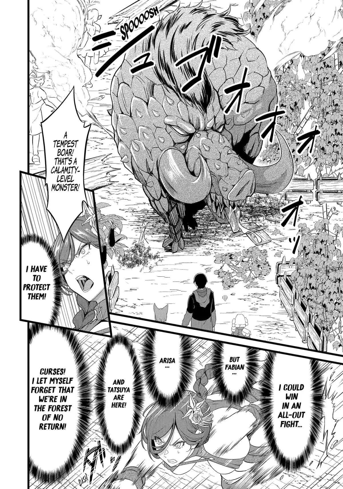 Yuru Fuwa Noka No Moji Bake Skill Chapter 28 - Page 16