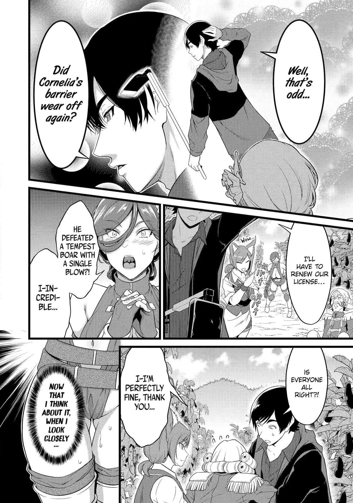 Yuru Fuwa Noka No Moji Bake Skill Chapter 28 - Page 18