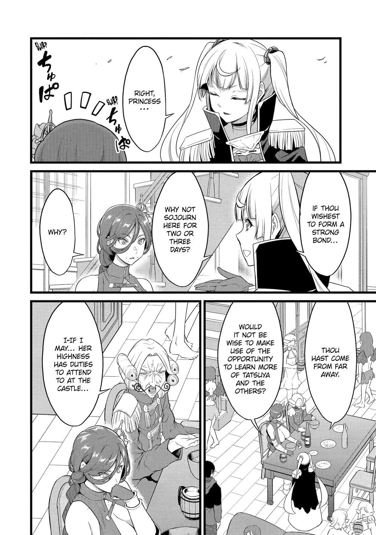 Yuru Fuwa Noka No Moji Bake Skill Chapter 28 - Page 2