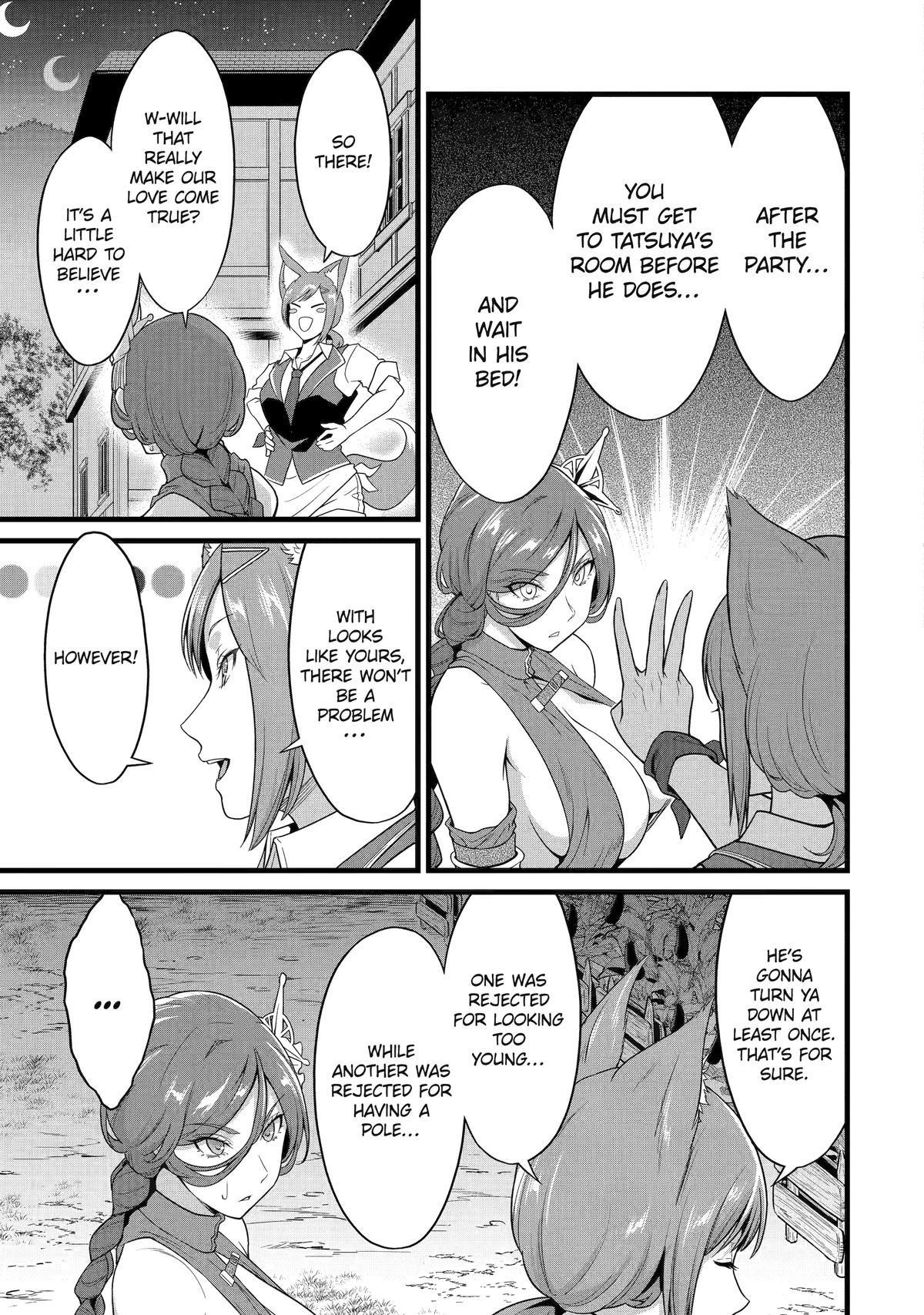 Yuru Fuwa Noka No Moji Bake Skill Chapter 28 - Page 23