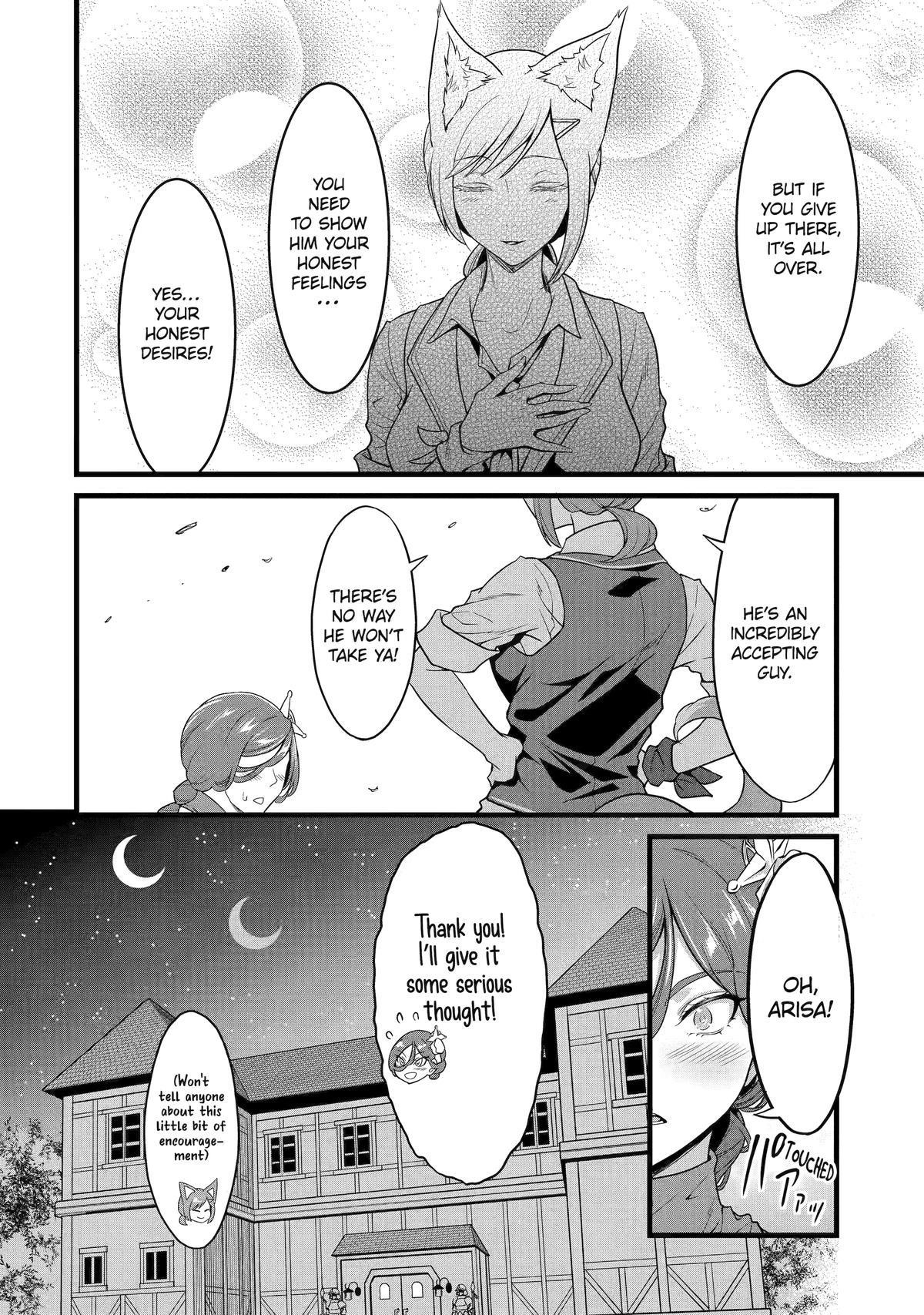 Yuru Fuwa Noka No Moji Bake Skill Chapter 28 - Page 24
