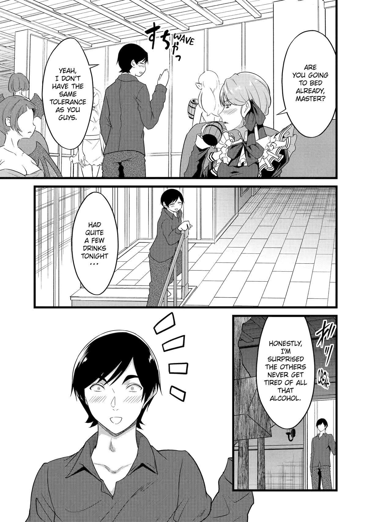 Yuru Fuwa Noka No Moji Bake Skill Chapter 28 - Page 27