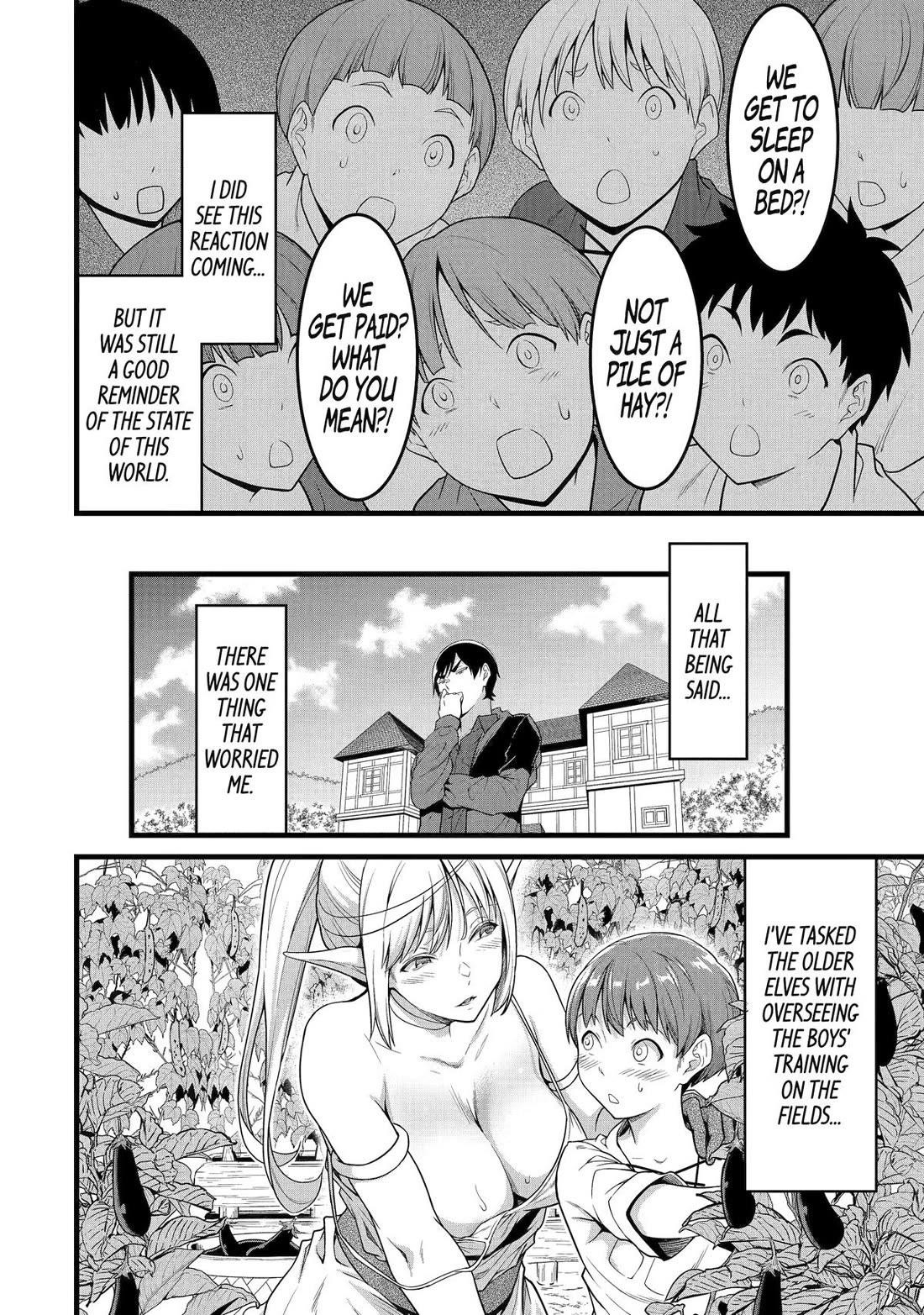 Yuru Fuwa Noka No Moji Bake Skill Chapter 29 - Page 12