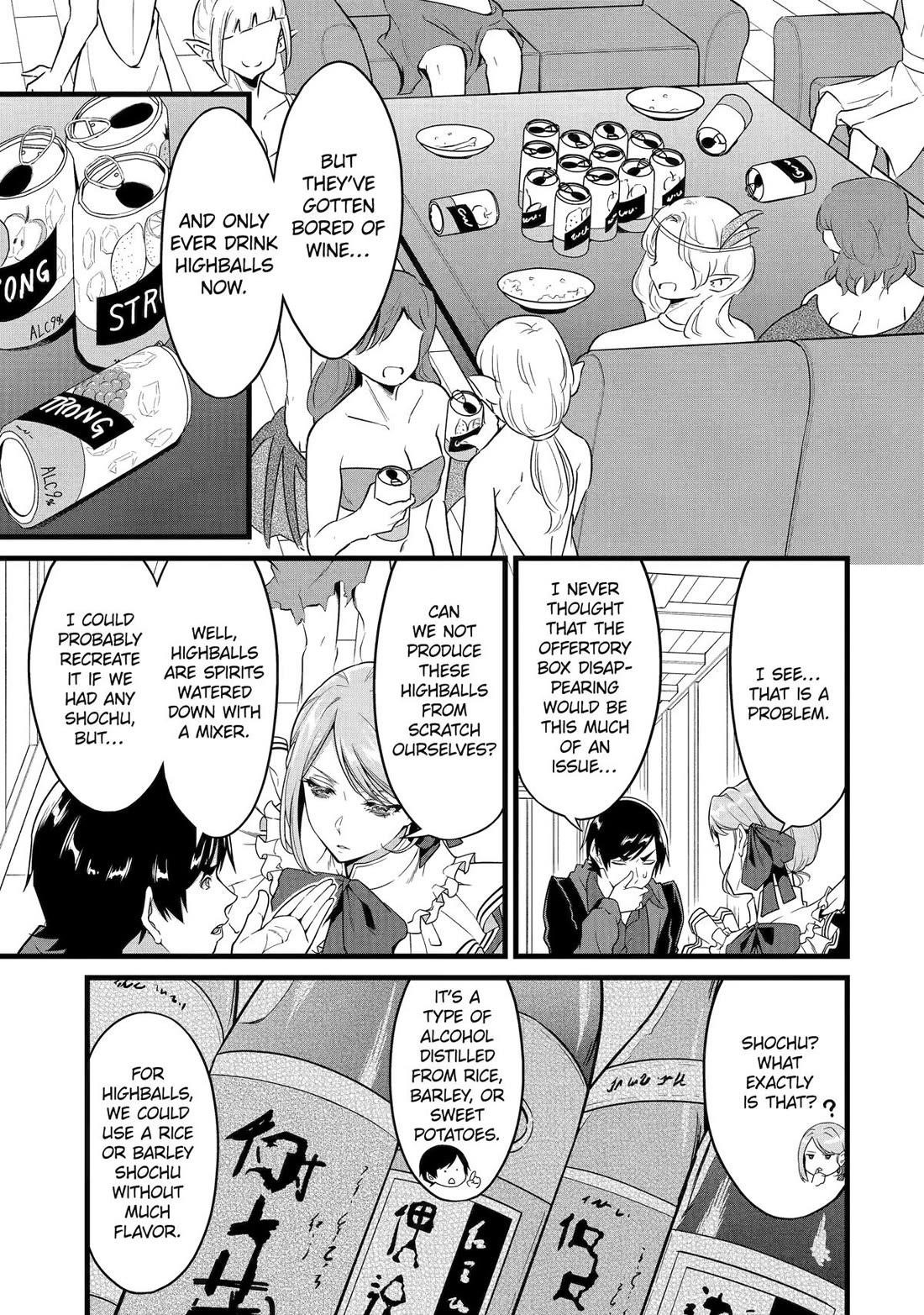 Yuru Fuwa Noka No Moji Bake Skill Chapter 29 - Page 3