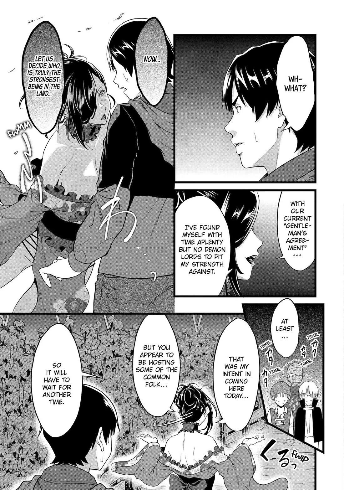 Yuru Fuwa Noka No Moji Bake Skill Chapter 29 - Page 35