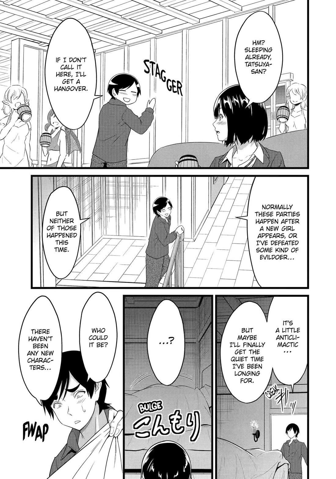 Yuru Fuwa Noka No Moji Bake Skill Chapter 29 - Page 39