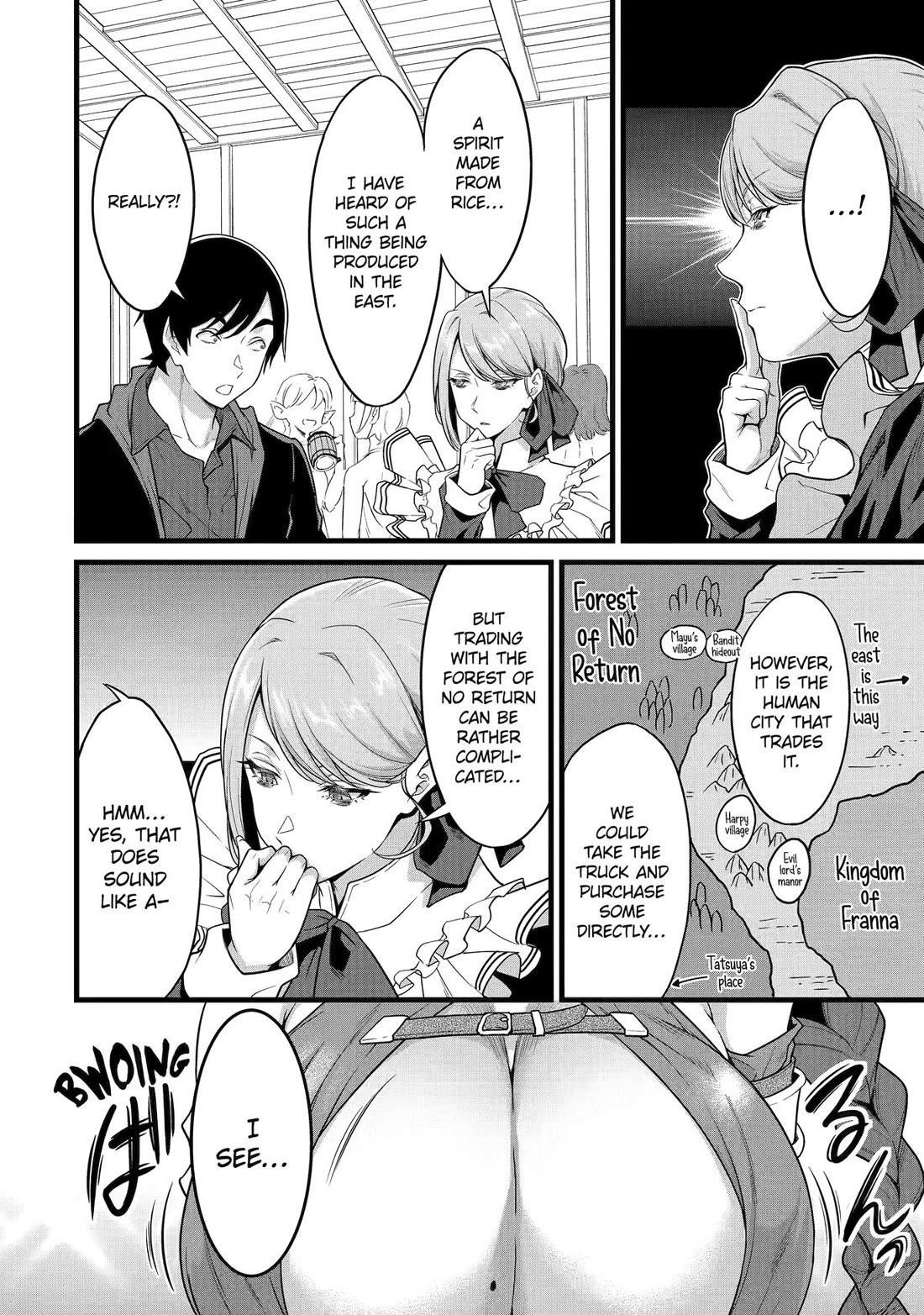 Yuru Fuwa Noka No Moji Bake Skill Chapter 29 - Page 4