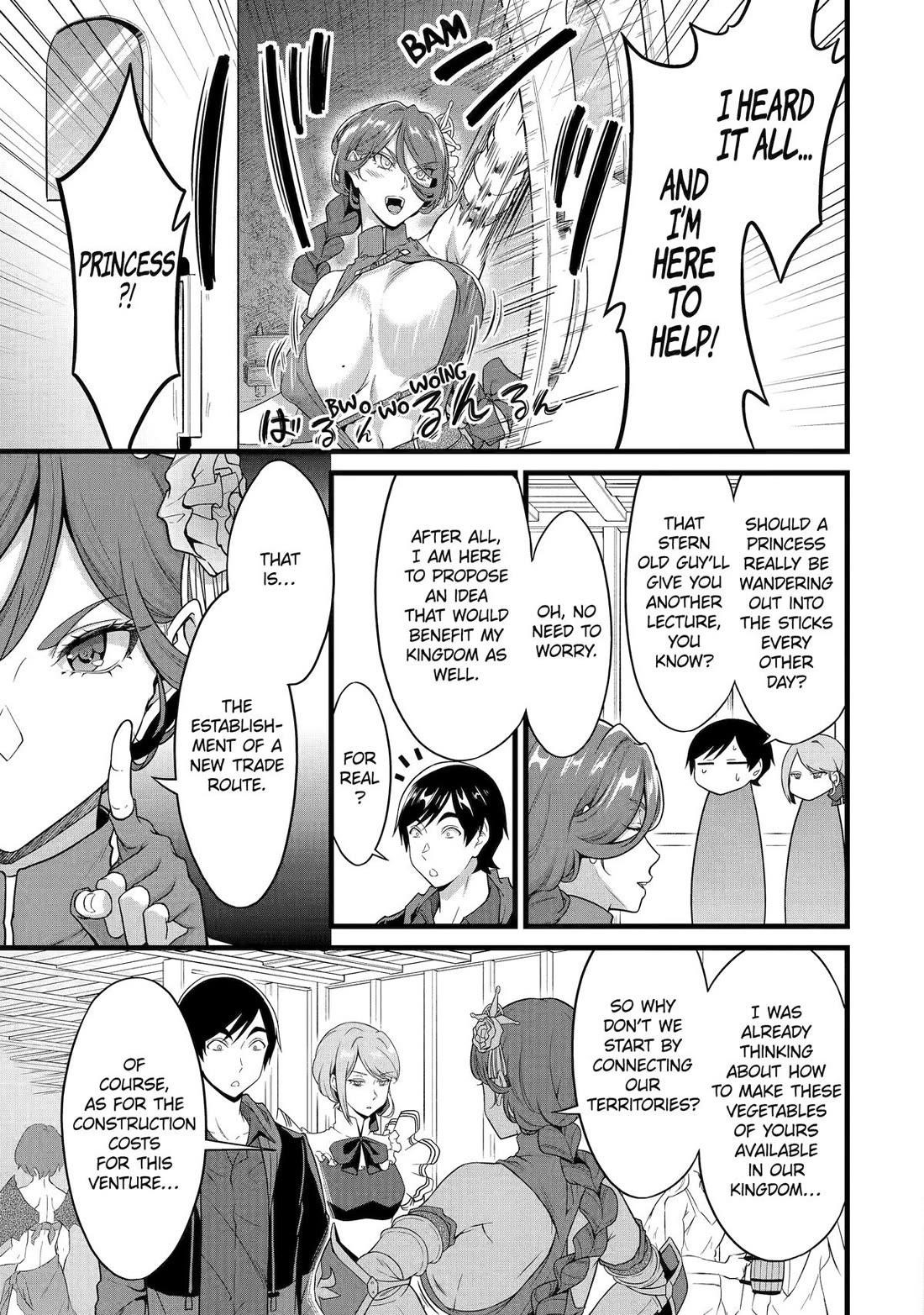 Yuru Fuwa Noka No Moji Bake Skill Chapter 29 - Page 5